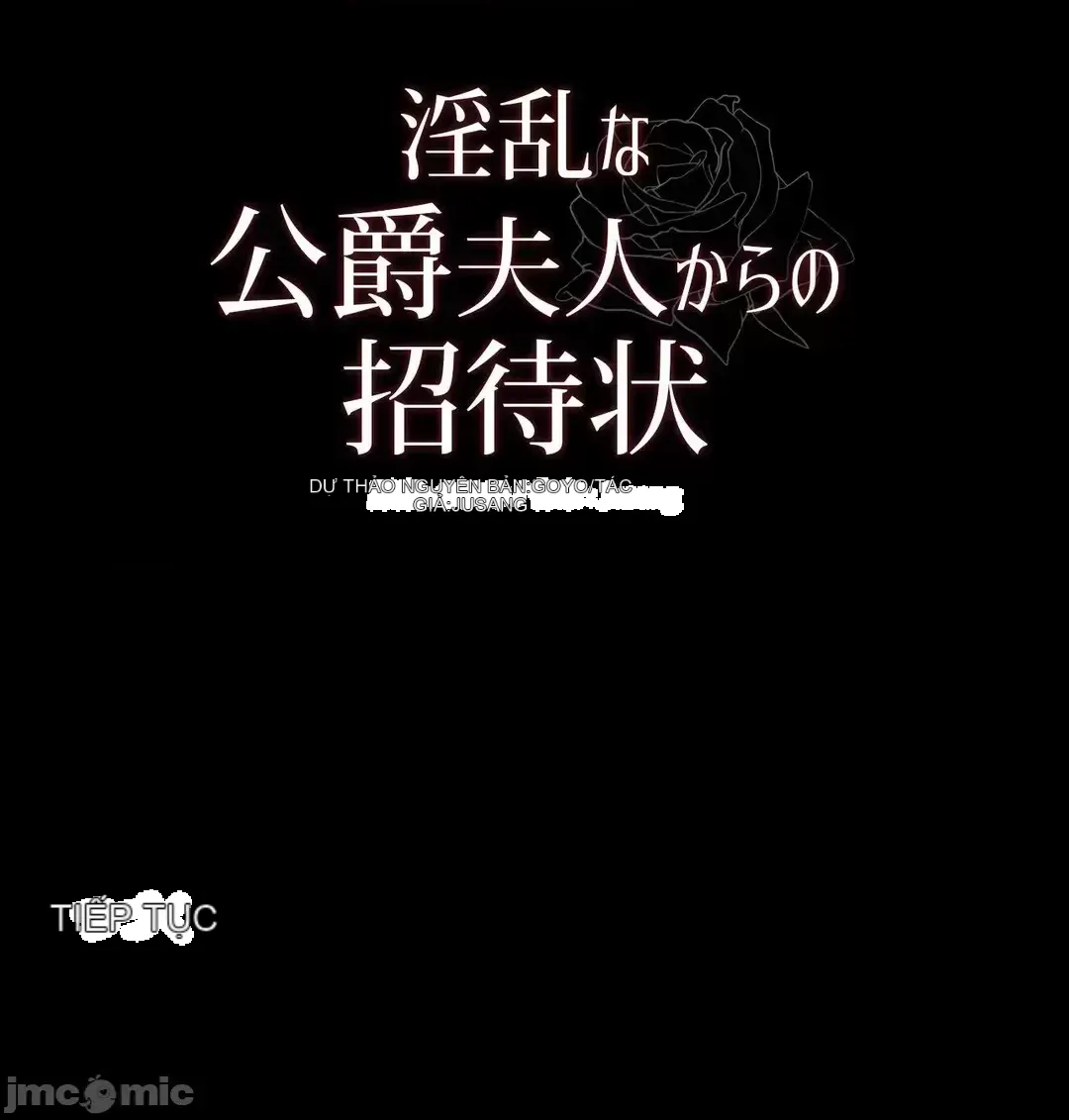 Lời mời dâm dục của Nữ công tước/Nữ công tước Bohemian Chương 1-55