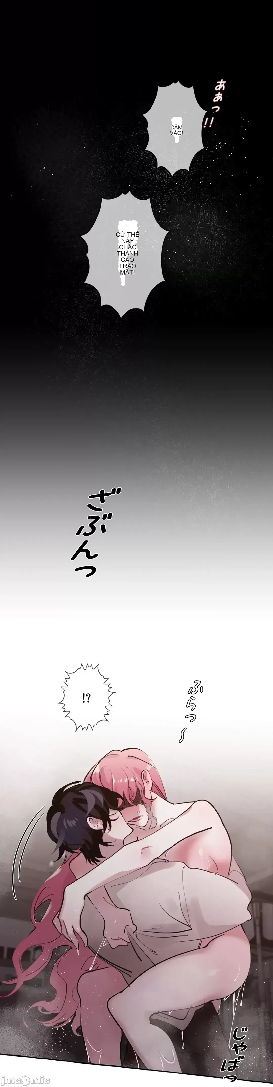 Lời mời dâm dục của Nữ công tước/Nữ công tước Bohemian Chương 1-55