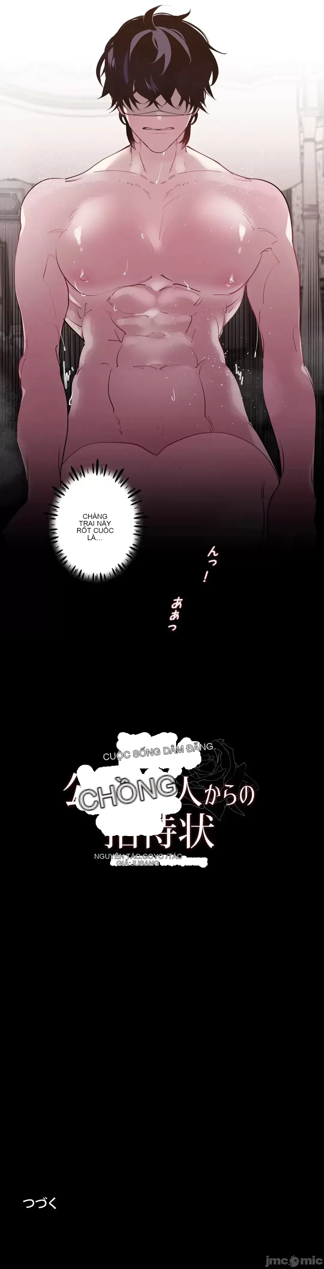 Lời mời dâm dục của Nữ công tước/Nữ công tước Bohemian Chương 1-55