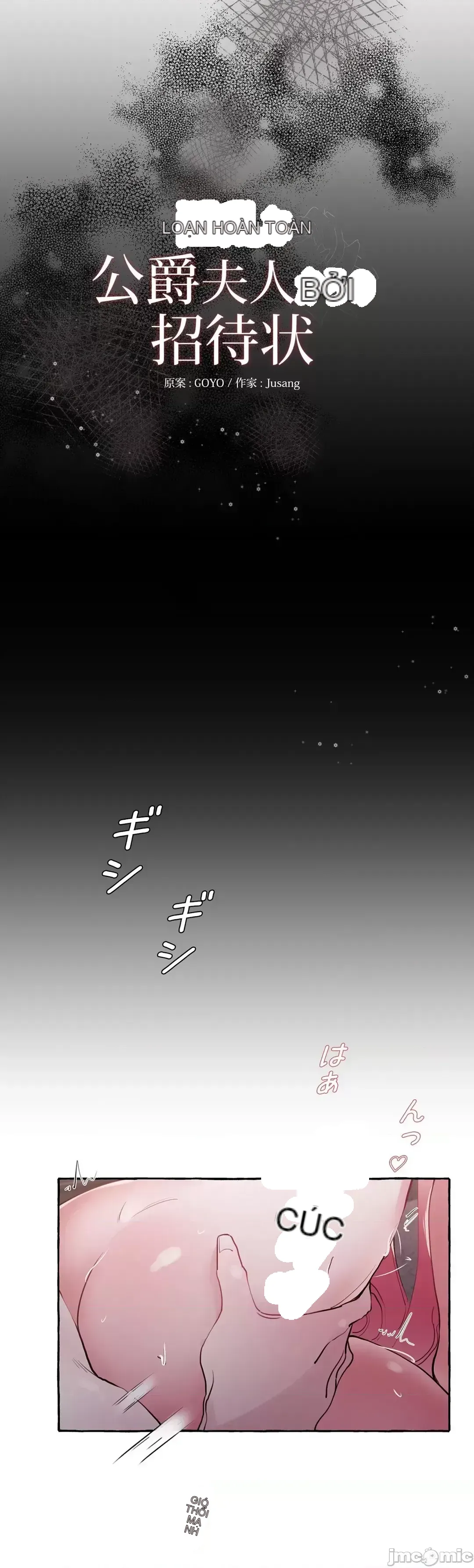 Lời mời dâm dục của Nữ công tước/Nữ công tước Bohemian Chương 1-55