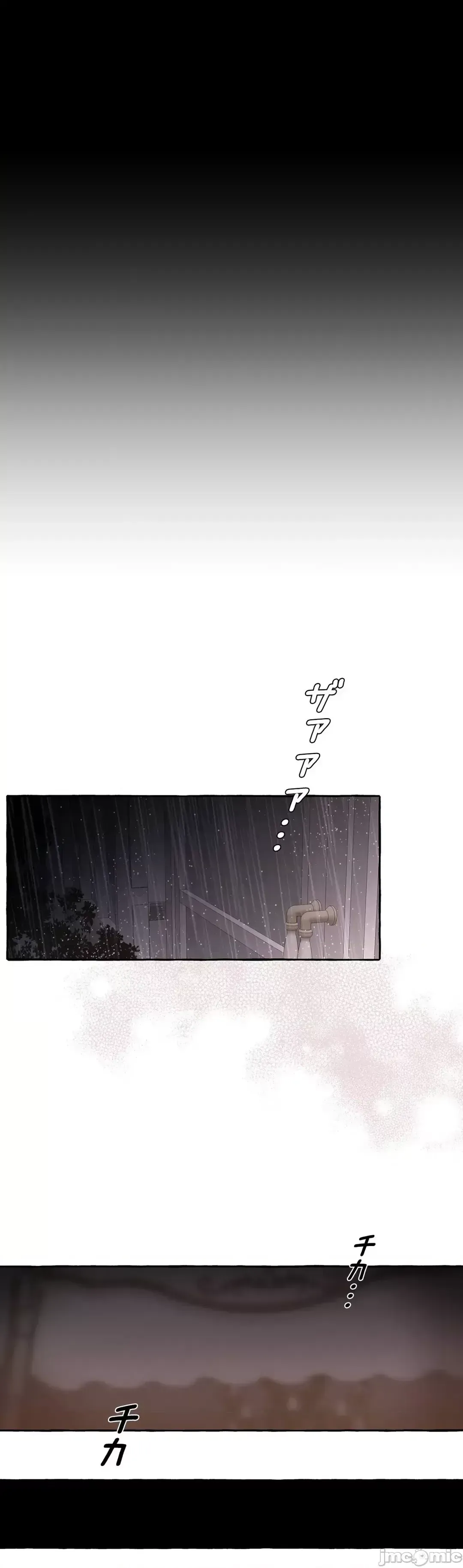 Lời mời dâm dục của Nữ công tước/Nữ công tước Bohemian Chương 1-55