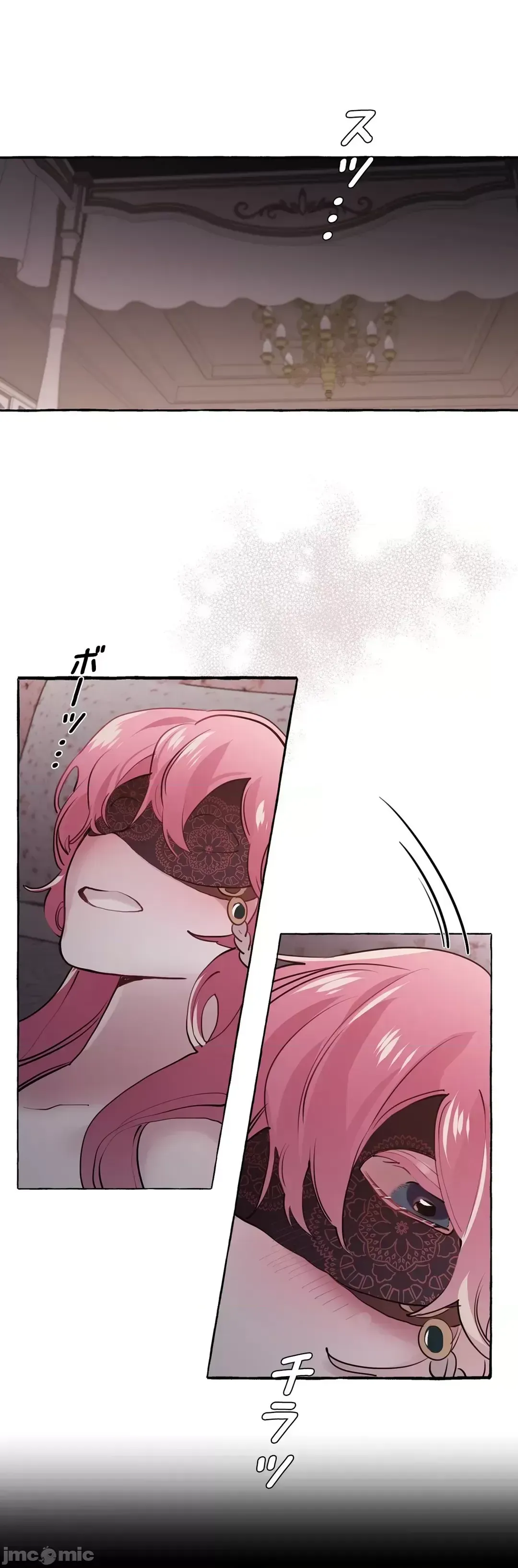 Lời mời dâm dục của Nữ công tước/Nữ công tước Bohemian Chương 1-55