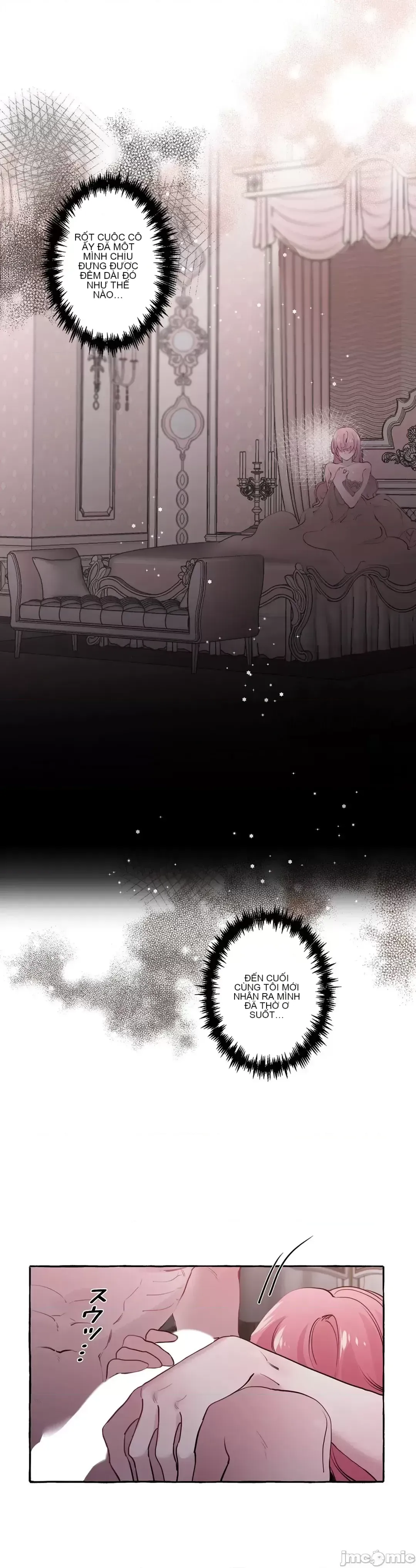 Lời mời dâm dục của Nữ công tước/Nữ công tước Bohemian Chương 1-55