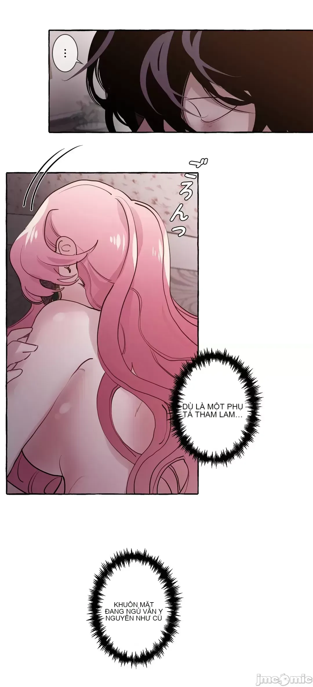 Lời mời dâm dục của Nữ công tước/Nữ công tước Bohemian Chương 1-55