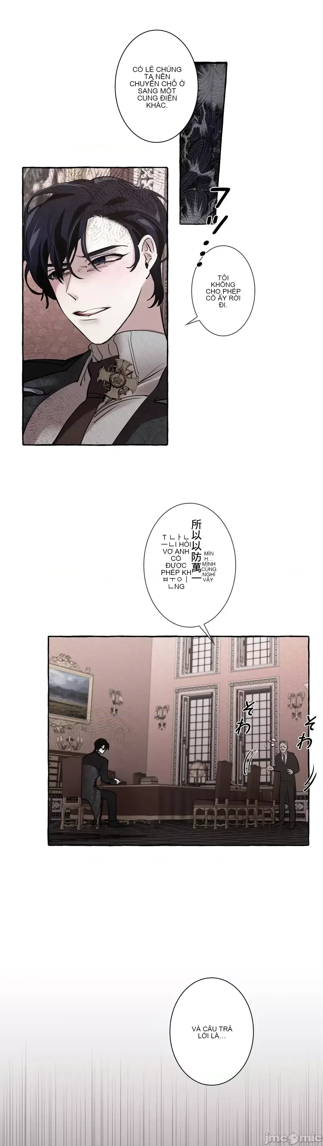 Lời mời dâm dục của Nữ công tước/Nữ công tước Bohemian Chương 1-55