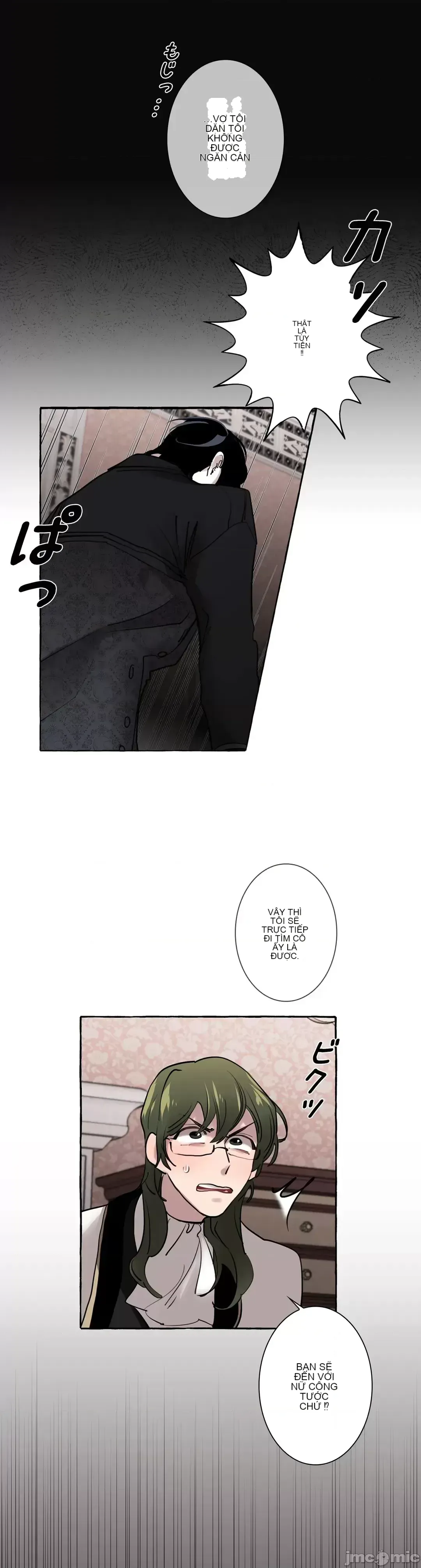 Lời mời dâm dục của Nữ công tước/Nữ công tước Bohemian Chương 1-55