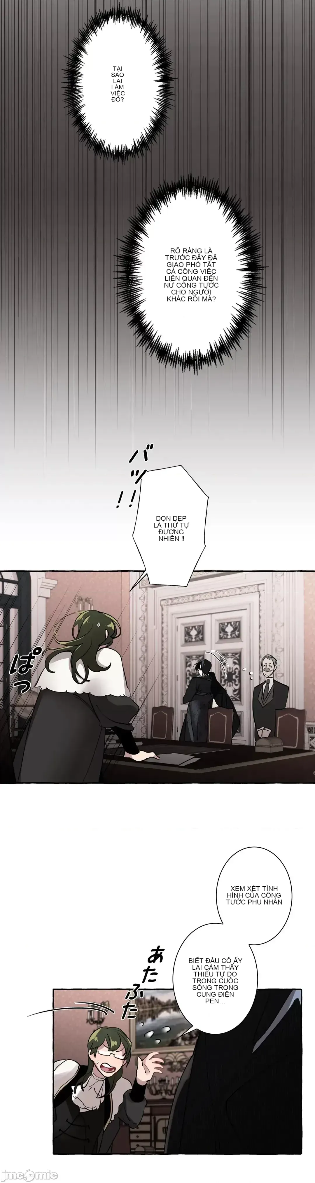 Lời mời dâm dục của Nữ công tước/Nữ công tước Bohemian Chương 1-55