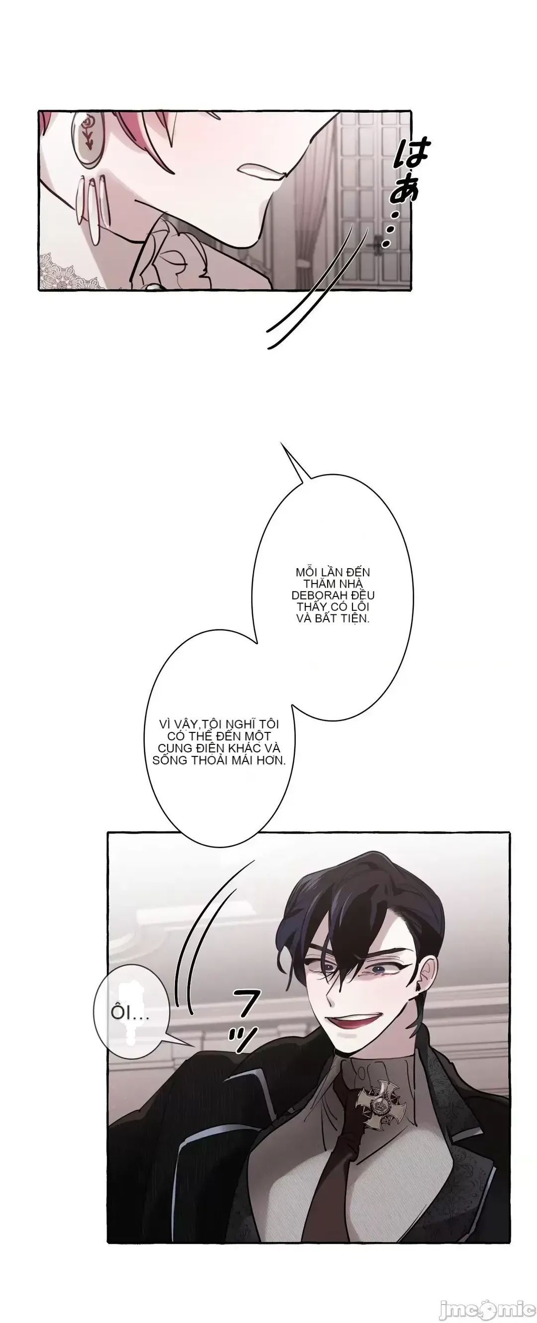 Lời mời dâm dục của Nữ công tước/Nữ công tước Bohemian Chương 1-55