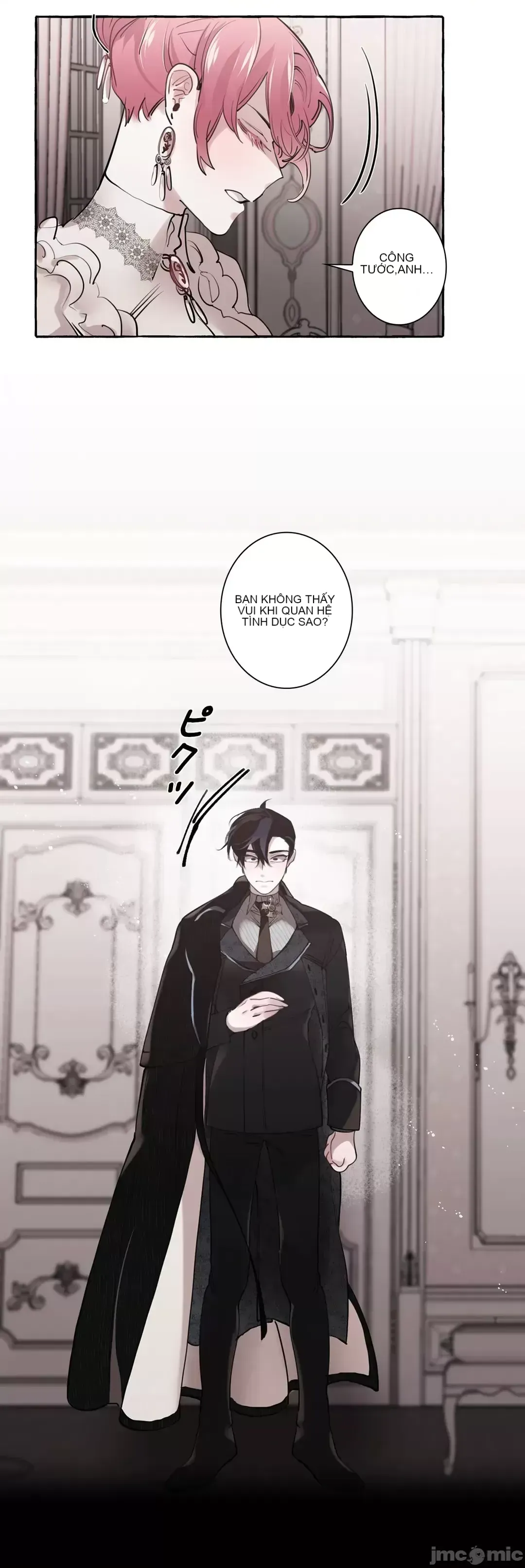 Lời mời dâm dục của Nữ công tước/Nữ công tước Bohemian Chương 1-55