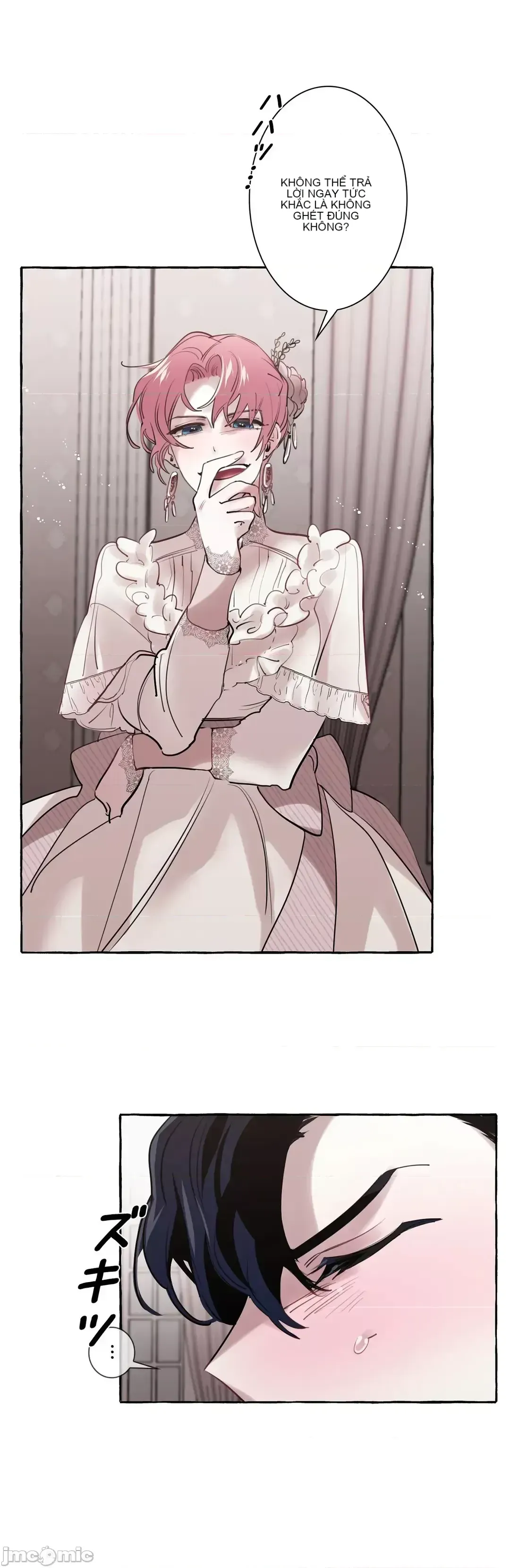 Lời mời dâm dục của Nữ công tước/Nữ công tước Bohemian Chương 1-55