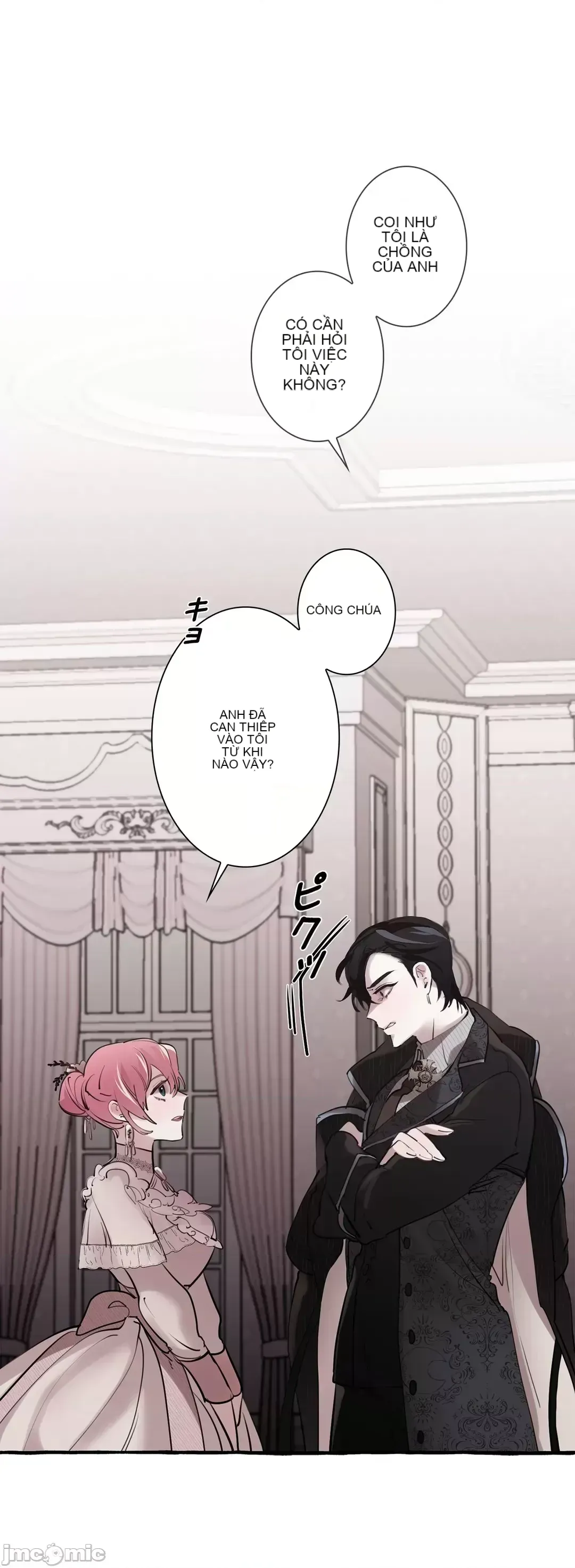 Lời mời dâm dục của Nữ công tước/Nữ công tước Bohemian Chương 1-55