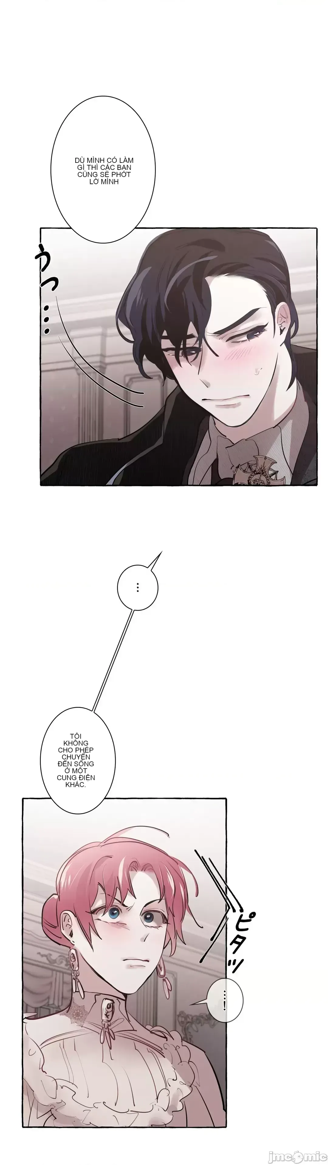 Lời mời dâm dục của Nữ công tước/Nữ công tước Bohemian Chương 1-55