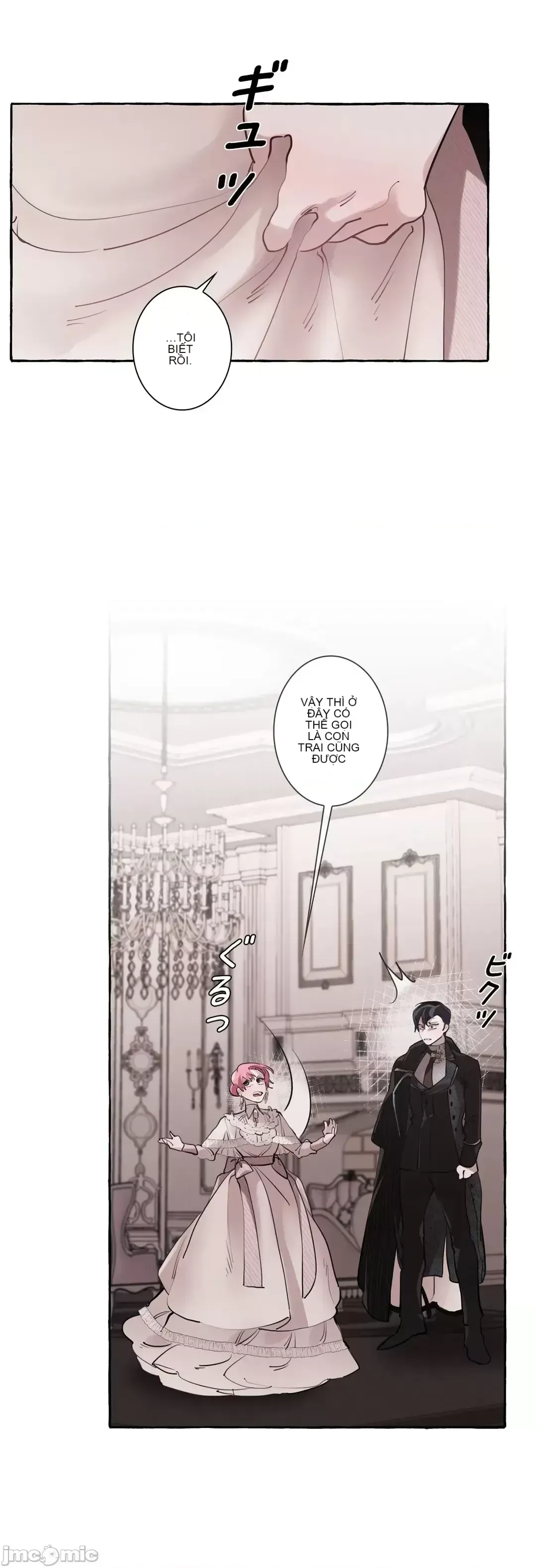 Lời mời dâm dục của Nữ công tước/Nữ công tước Bohemian Chương 1-55