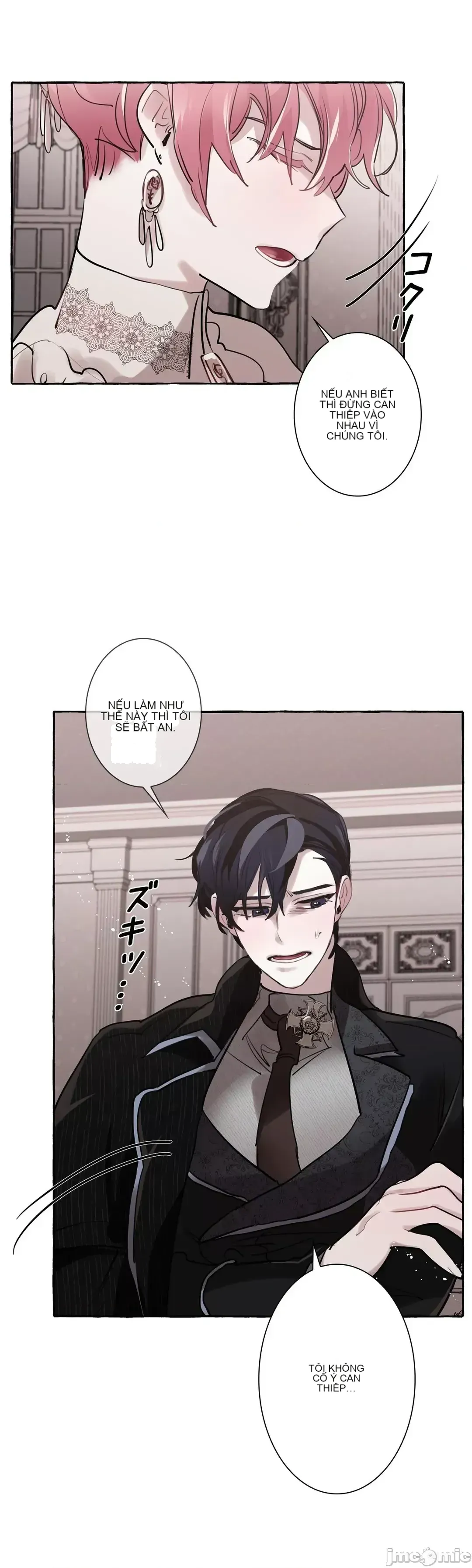 Lời mời dâm dục của Nữ công tước/Nữ công tước Bohemian Chương 1-55