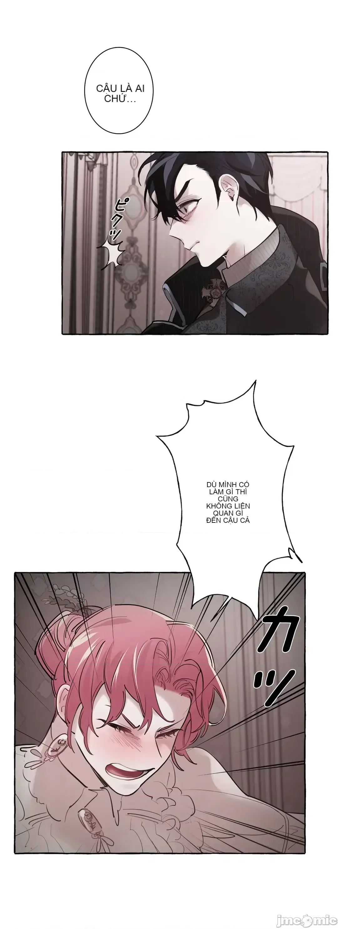 Lời mời dâm dục của Nữ công tước/Nữ công tước Bohemian Chương 1-55