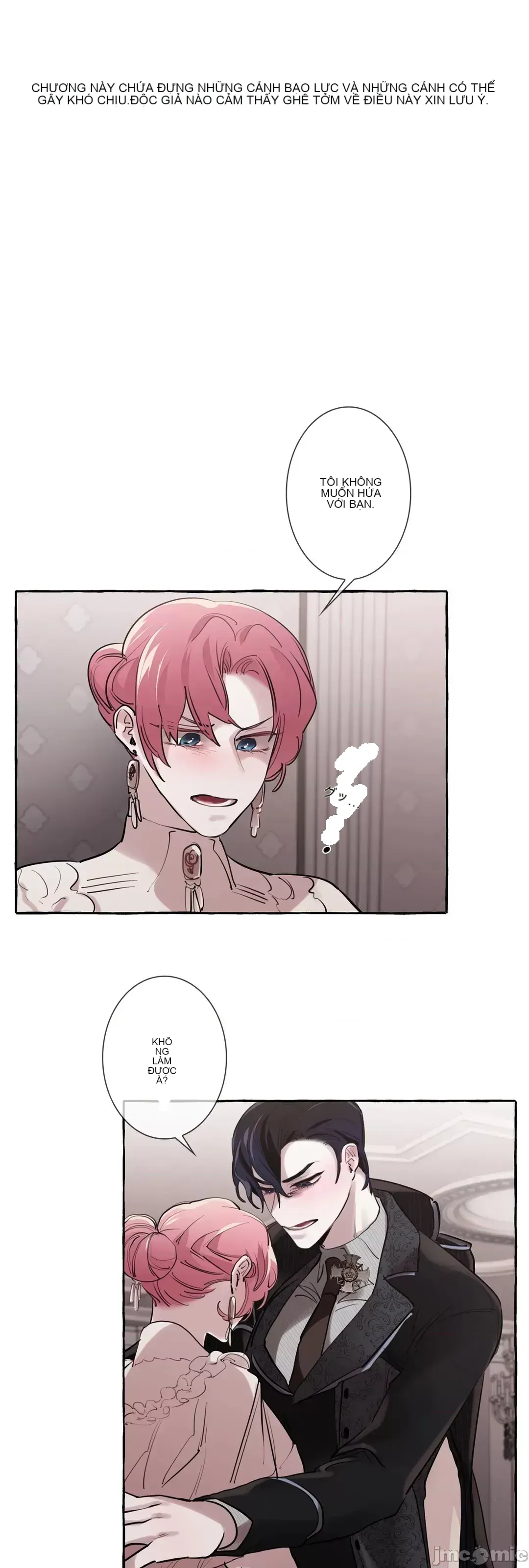 Lời mời dâm dục của Nữ công tước/Nữ công tước Bohemian Chương 1-55