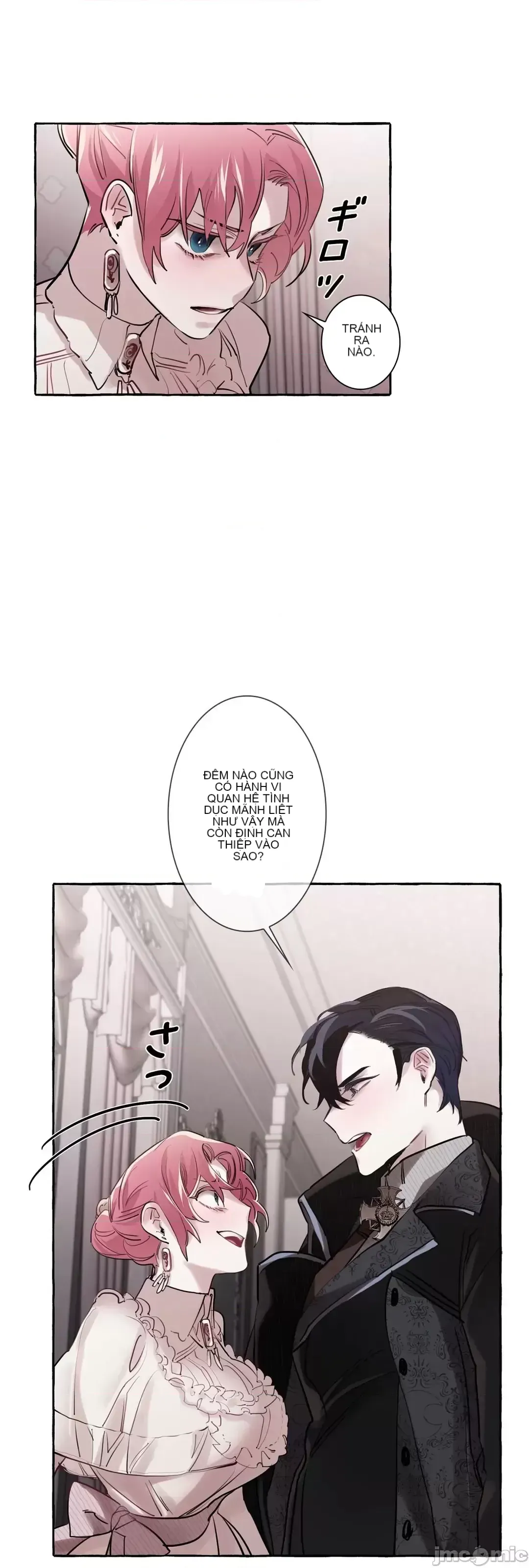 Lời mời dâm dục của Nữ công tước/Nữ công tước Bohemian Chương 1-55