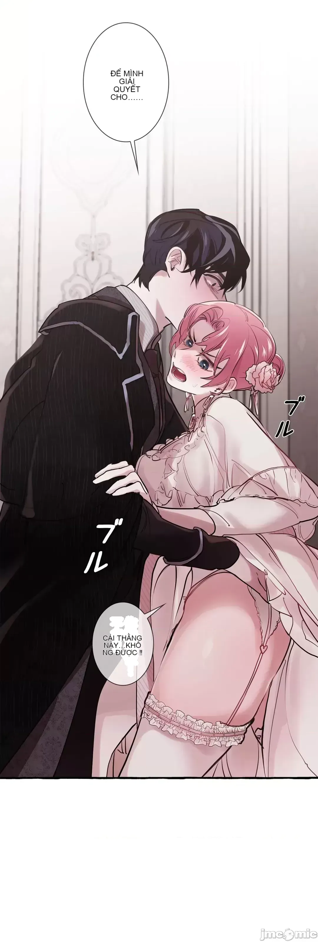 Lời mời dâm dục của Nữ công tước/Nữ công tước Bohemian Chương 1-55