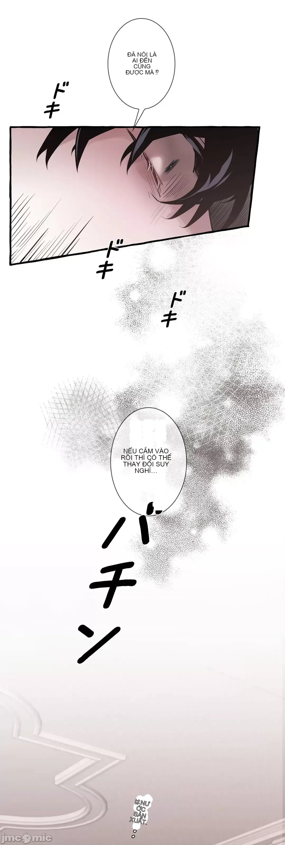 Lời mời dâm dục của Nữ công tước/Nữ công tước Bohemian Chương 1-55