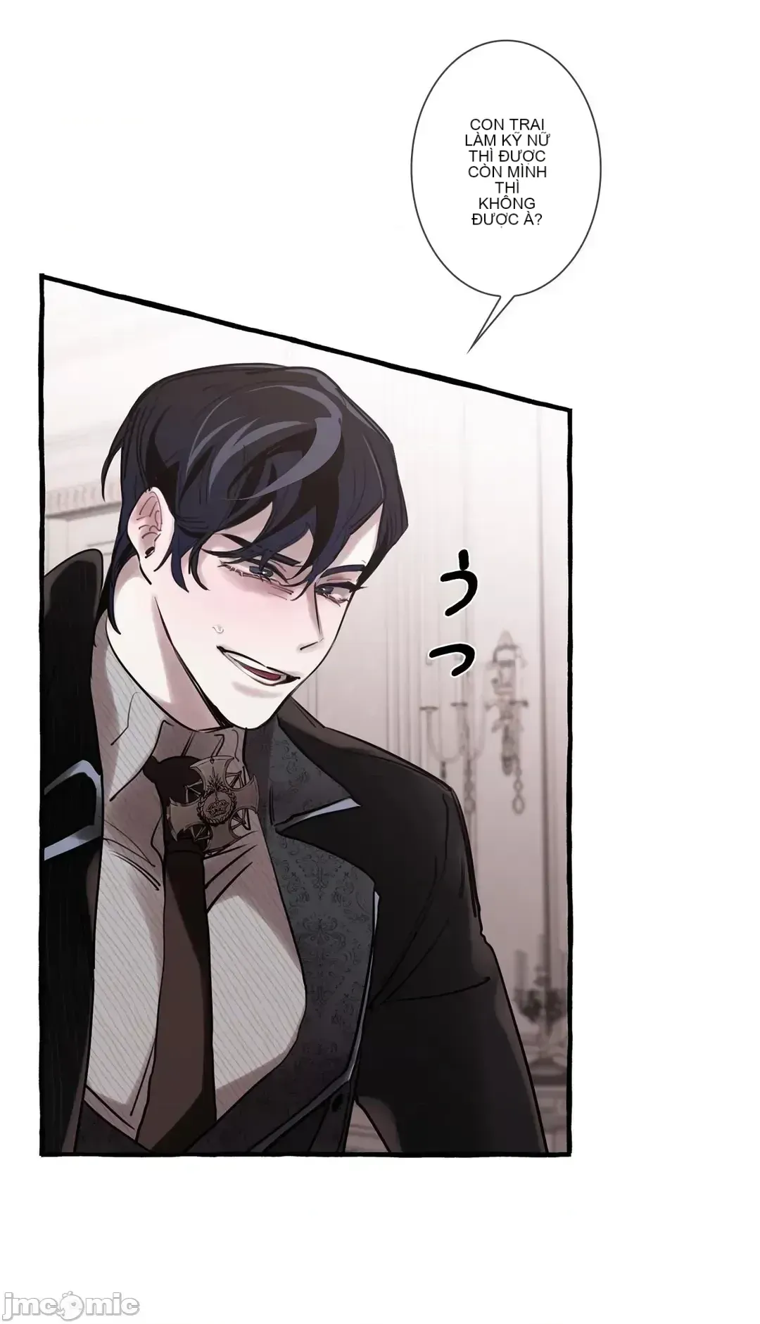 Lời mời dâm dục của Nữ công tước/Nữ công tước Bohemian Chương 1-55