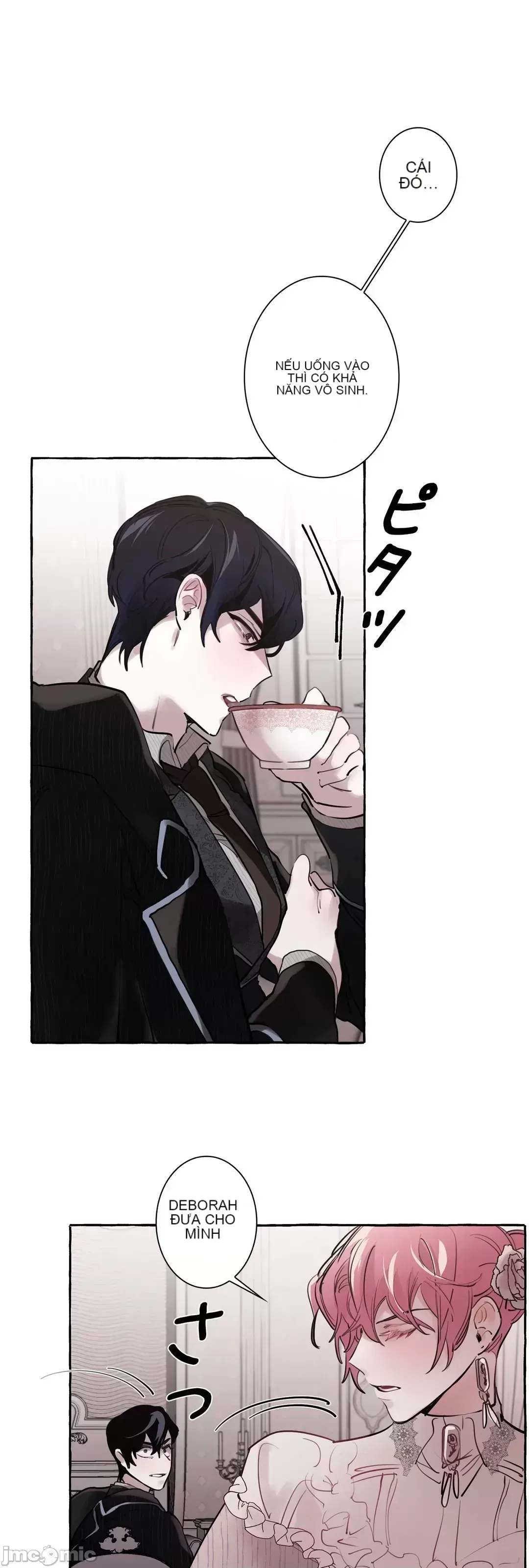 Lời mời dâm dục của Nữ công tước/Nữ công tước Bohemian Chương 1-55