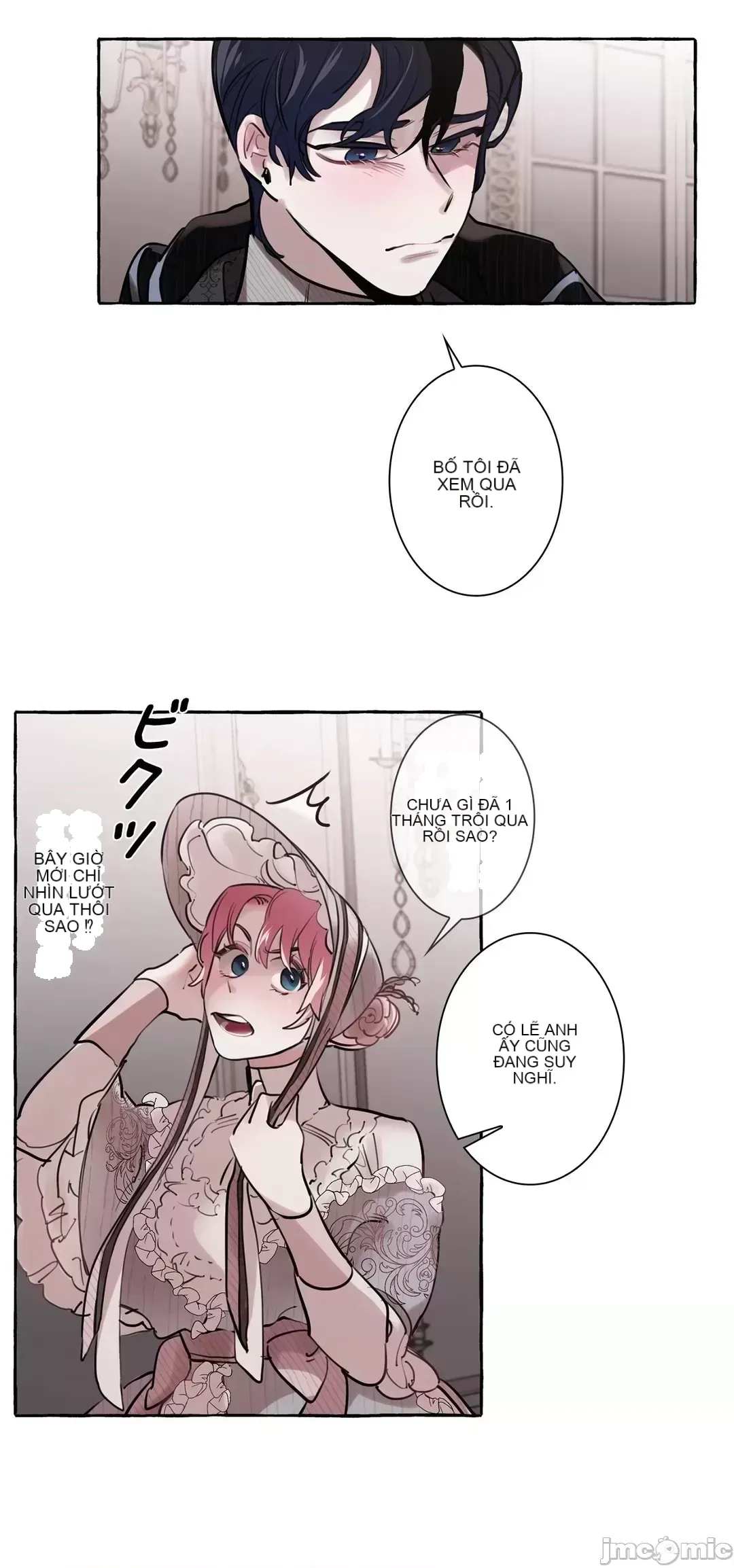 Lời mời dâm dục của Nữ công tước/Nữ công tước Bohemian Chương 1-55