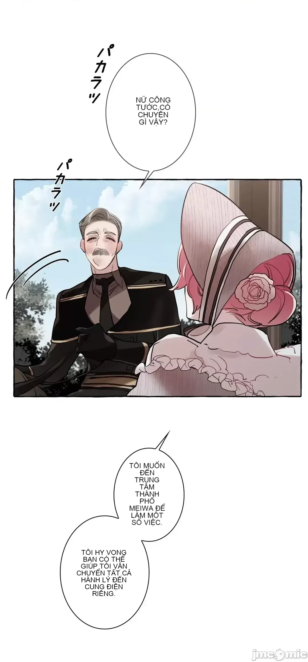 Lời mời dâm dục của Nữ công tước/Nữ công tước Bohemian Chương 1-55