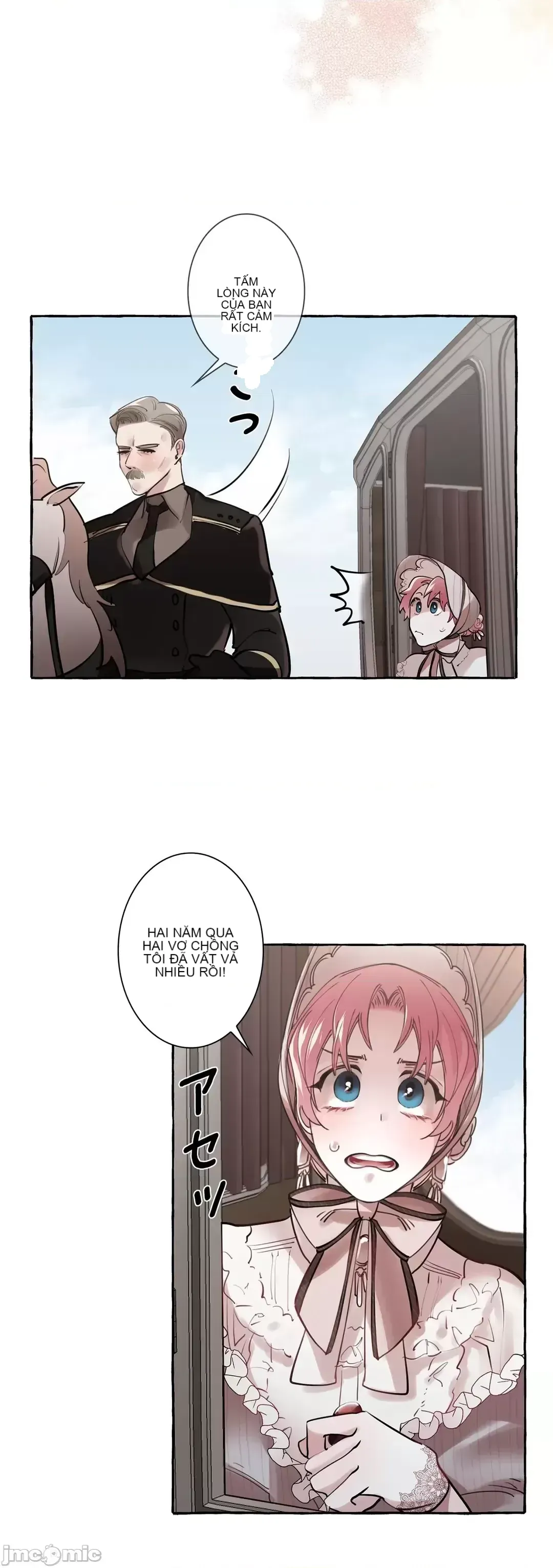 Lời mời dâm dục của Nữ công tước/Nữ công tước Bohemian Chương 1-55