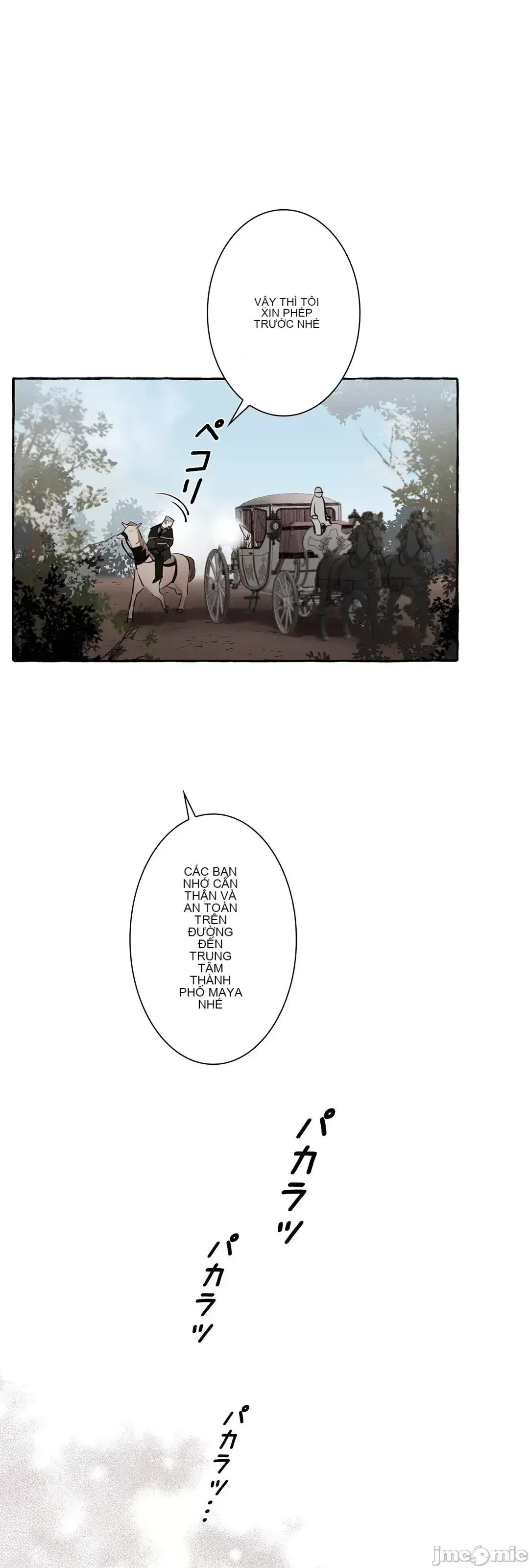 Lời mời dâm dục của Nữ công tước/Nữ công tước Bohemian Chương 1-55