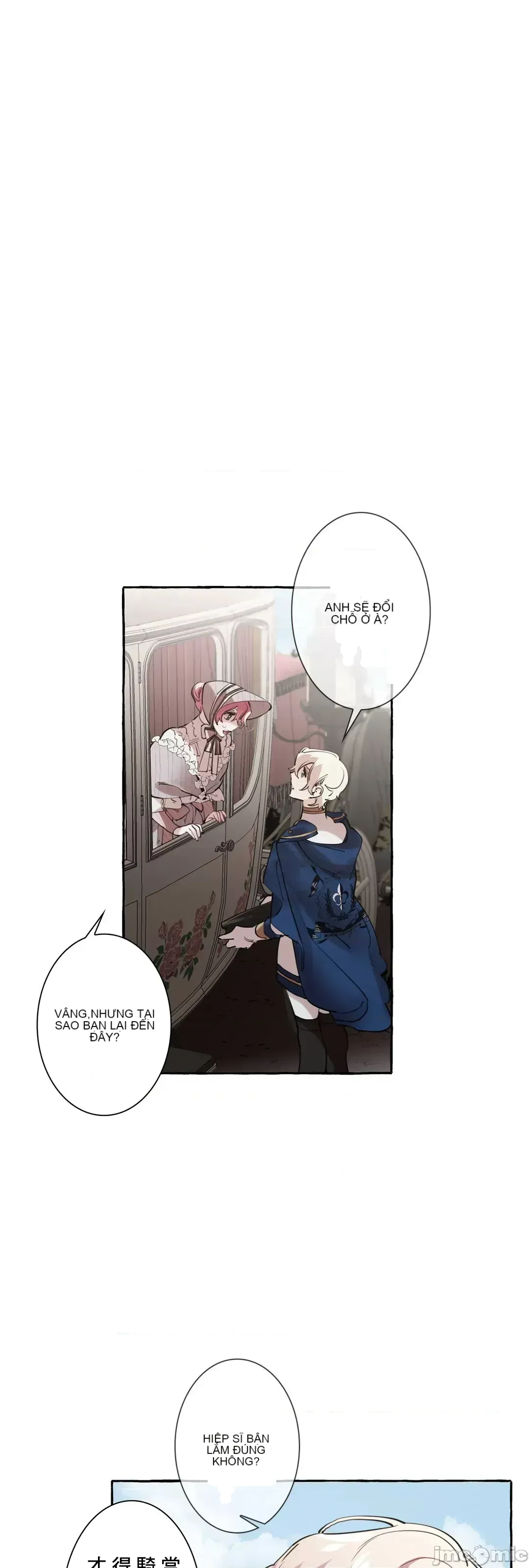 Lời mời dâm dục của Nữ công tước/Nữ công tước Bohemian Chương 1-55