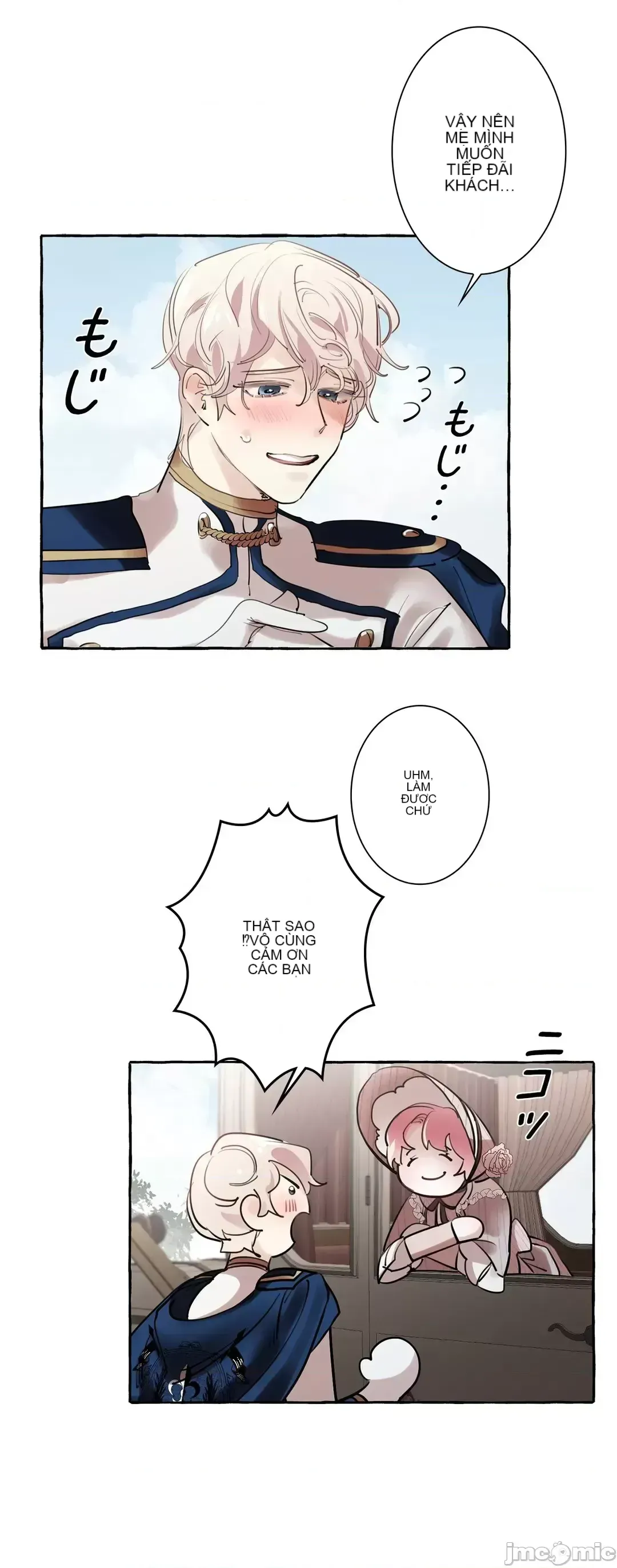 Lời mời dâm dục của Nữ công tước/Nữ công tước Bohemian Chương 1-55