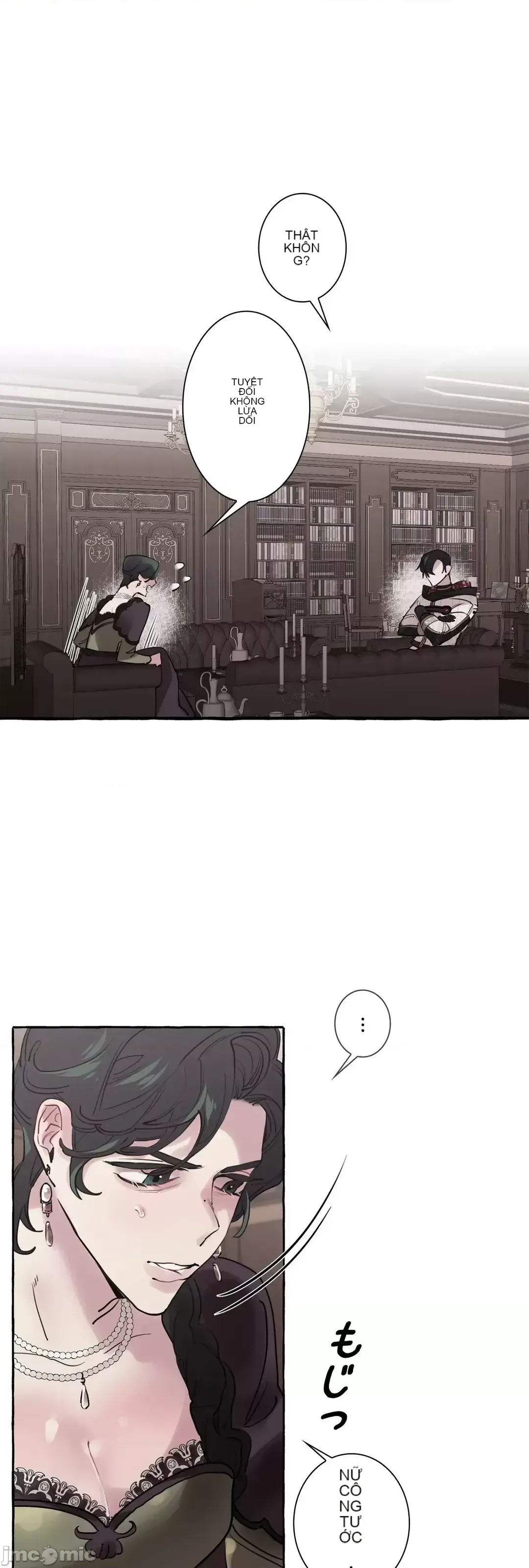 Lời mời dâm dục của Nữ công tước/Nữ công tước Bohemian Chương 1-55