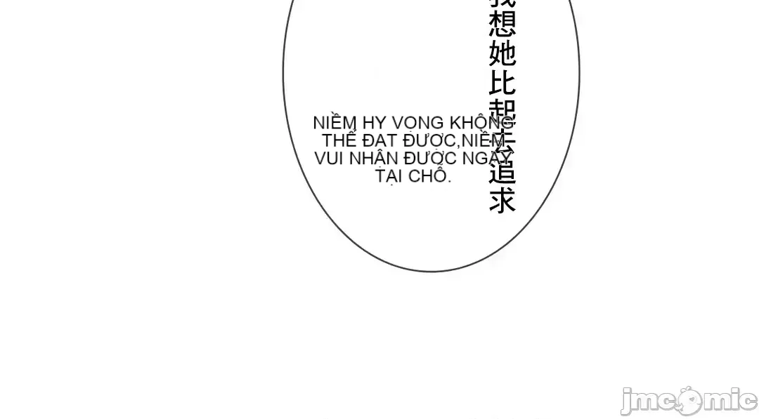 Lời mời dâm dục của Nữ công tước/Nữ công tước Bohemian Chương 1-55