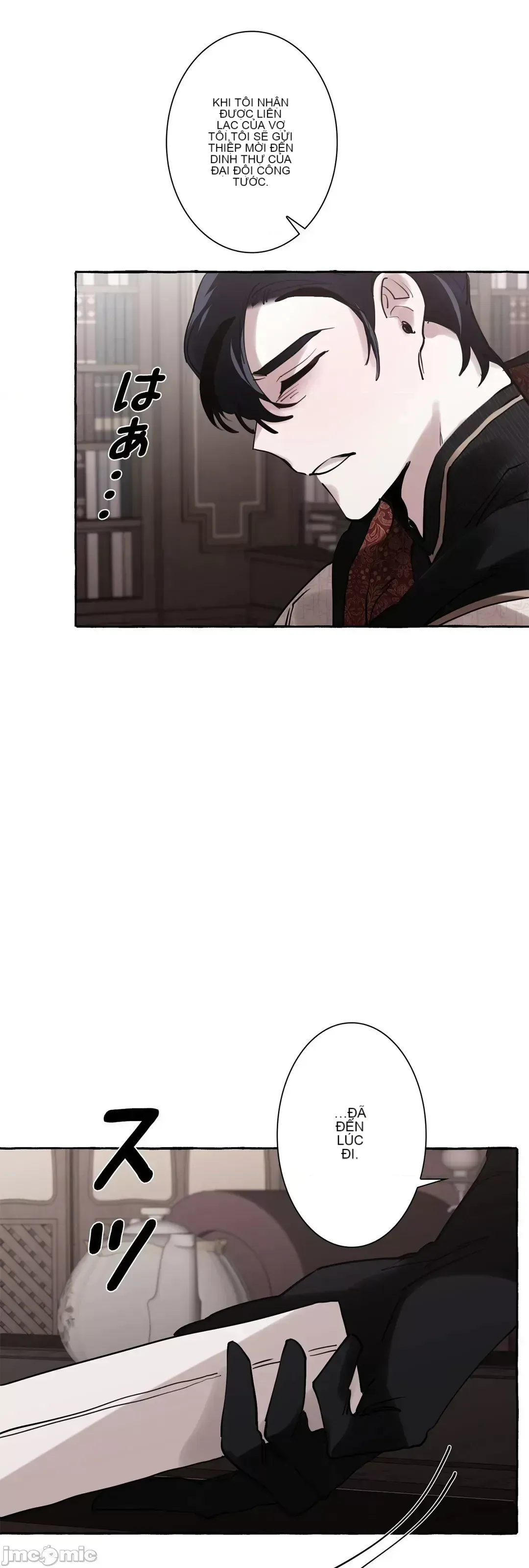 Lời mời dâm dục của Nữ công tước/Nữ công tước Bohemian Chương 1-55