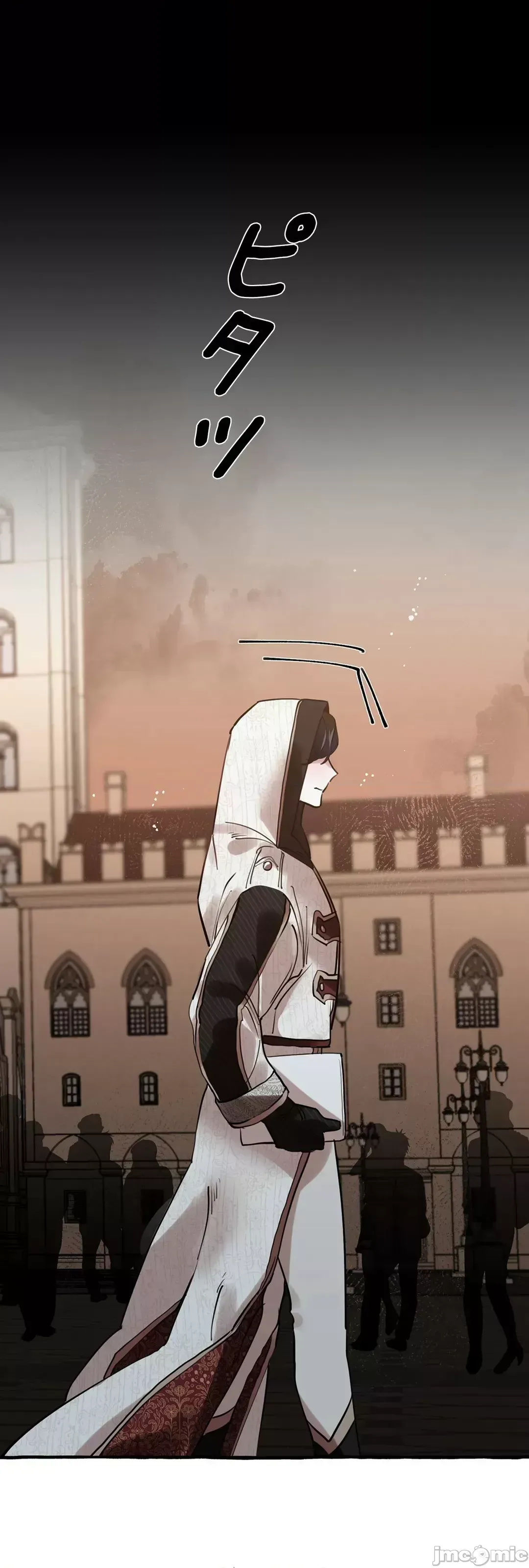 Lời mời dâm dục của Nữ công tước/Nữ công tước Bohemian Chương 1-55