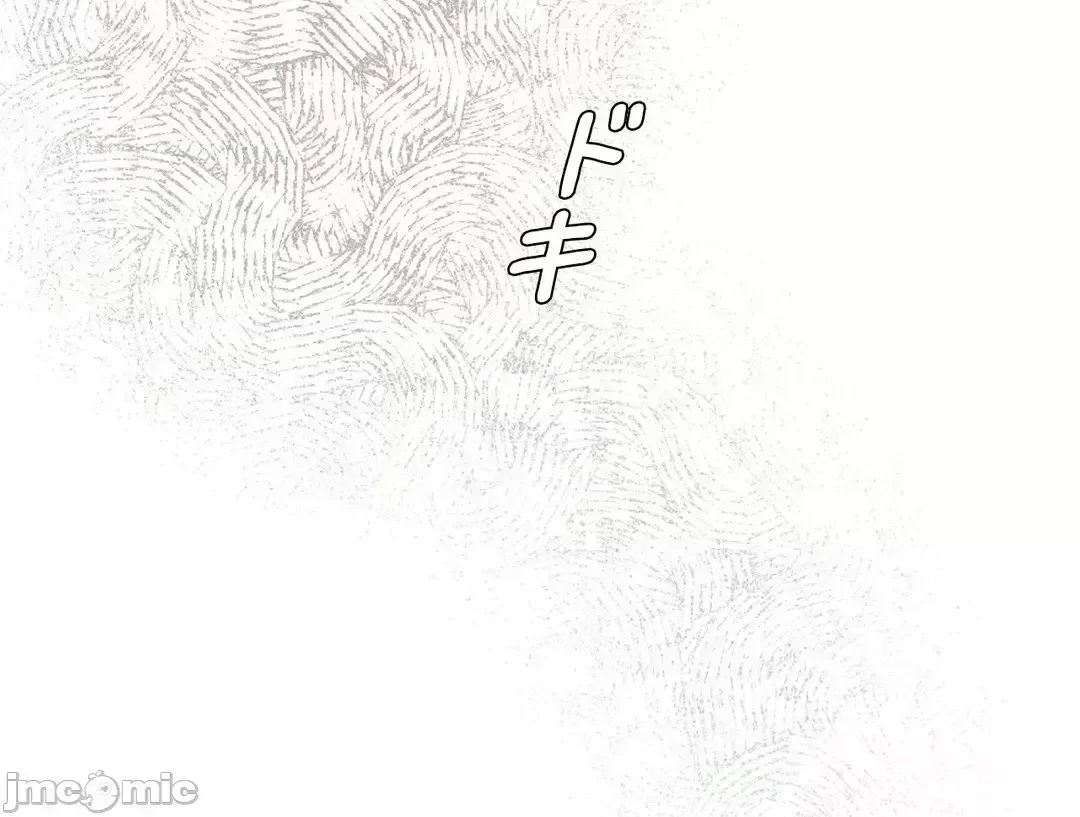 Lời mời dâm dục của Nữ công tước/Nữ công tước Bohemian Chương 1-55