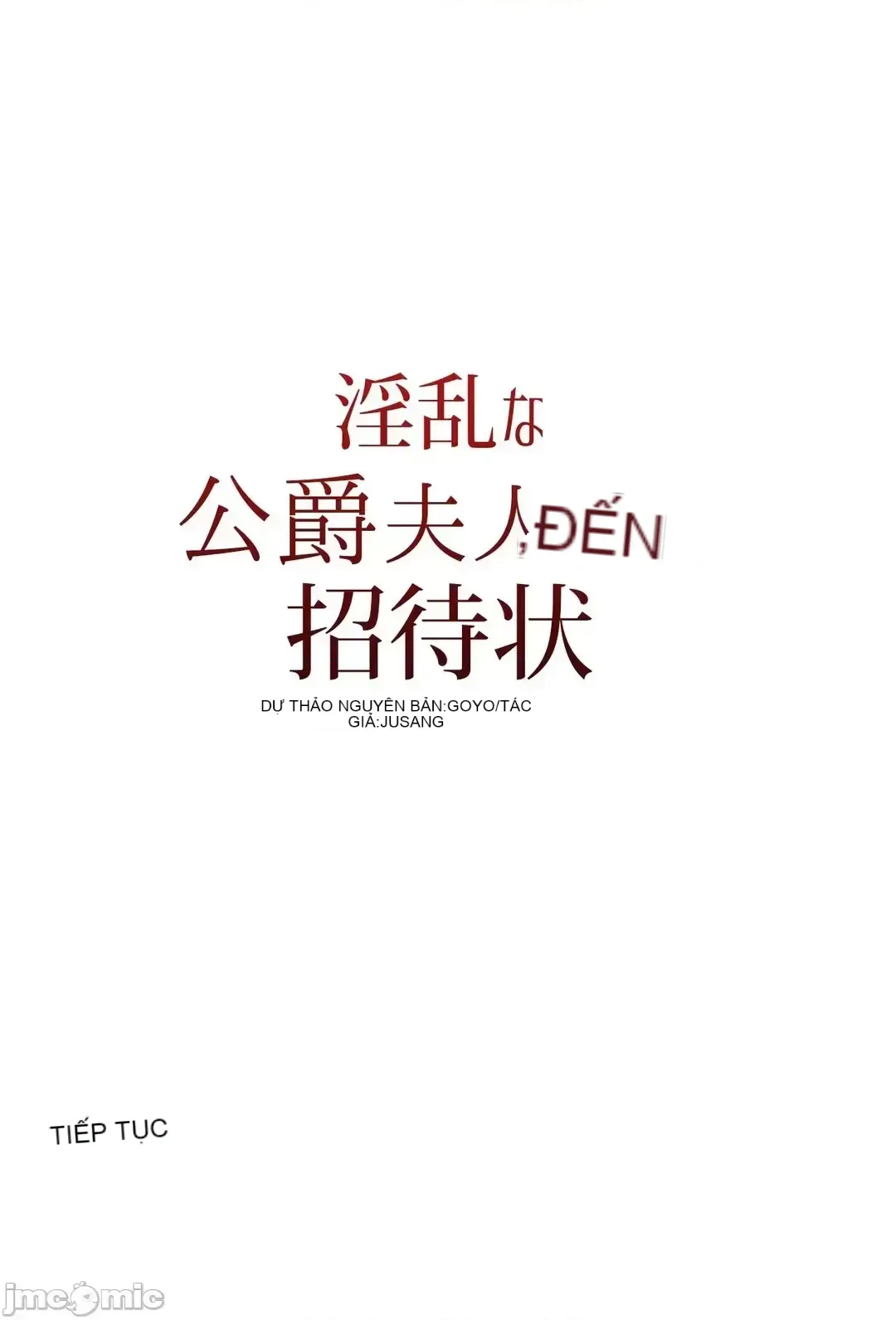 Lời mời dâm dục của Nữ công tước/Nữ công tước Bohemian Chương 1-55