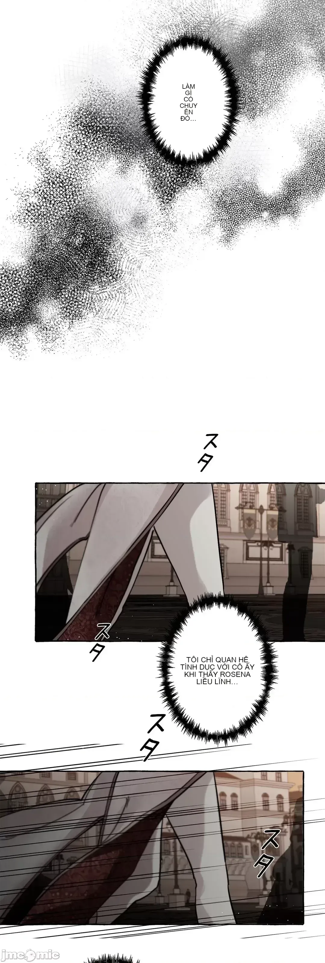 Lời mời dâm dục của Nữ công tước/Nữ công tước Bohemian Chương 1-55