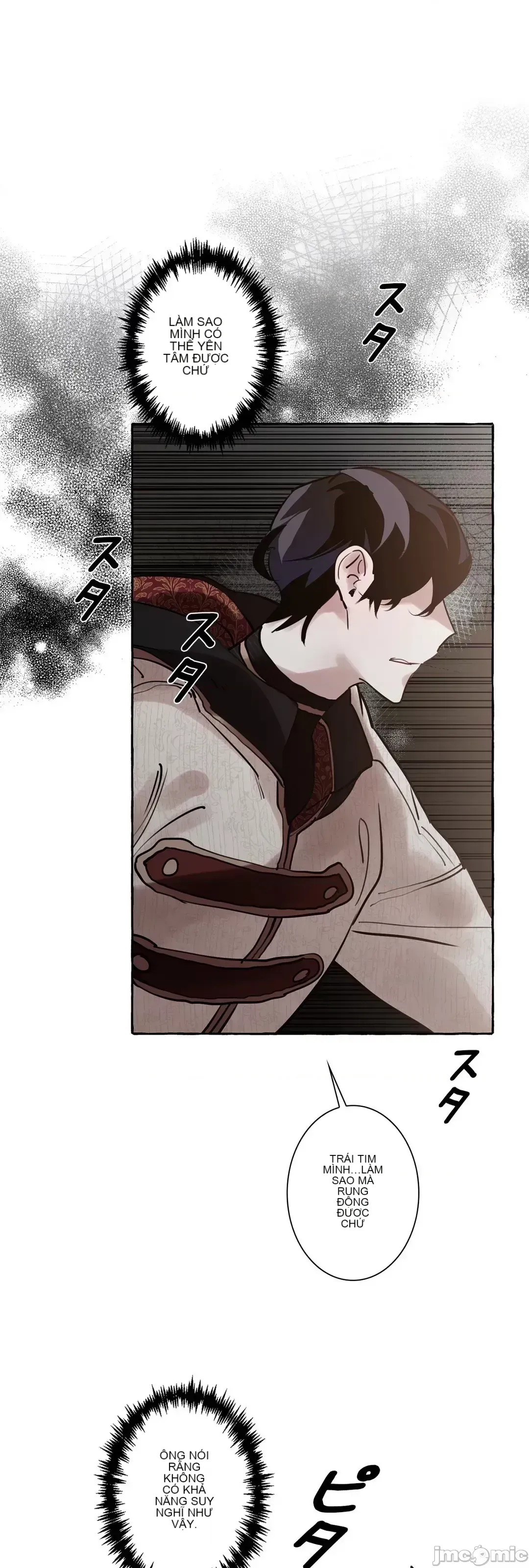 Lời mời dâm dục của Nữ công tước/Nữ công tước Bohemian Chương 1-55