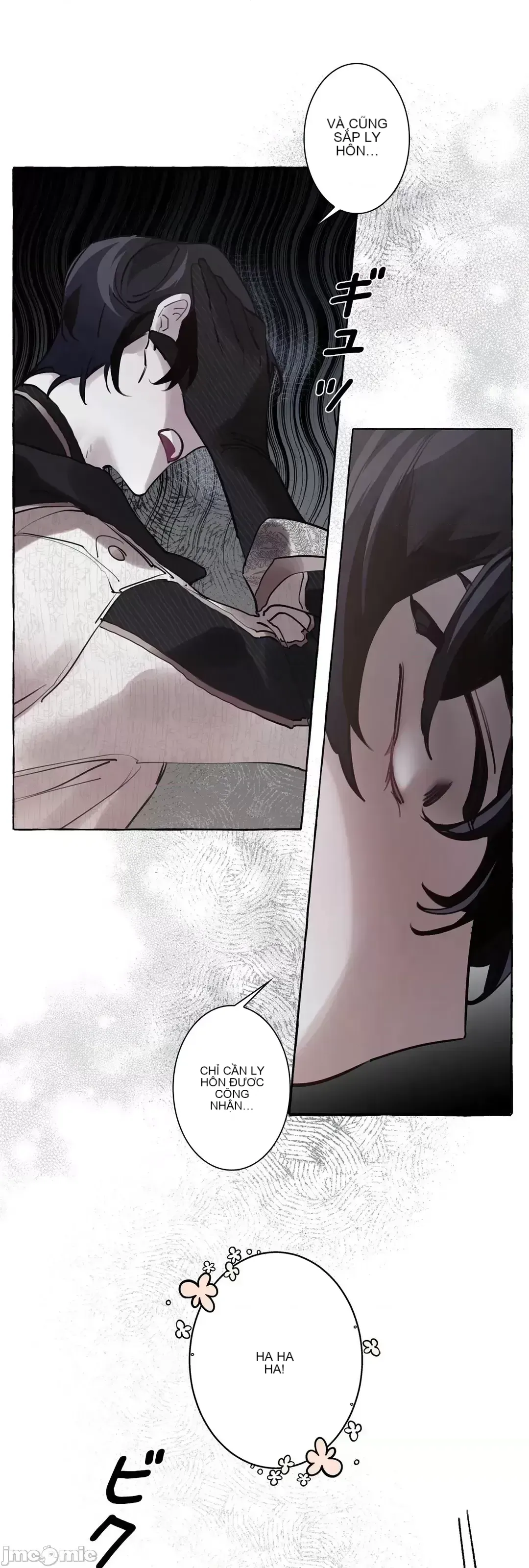 Lời mời dâm dục của Nữ công tước/Nữ công tước Bohemian Chương 1-55