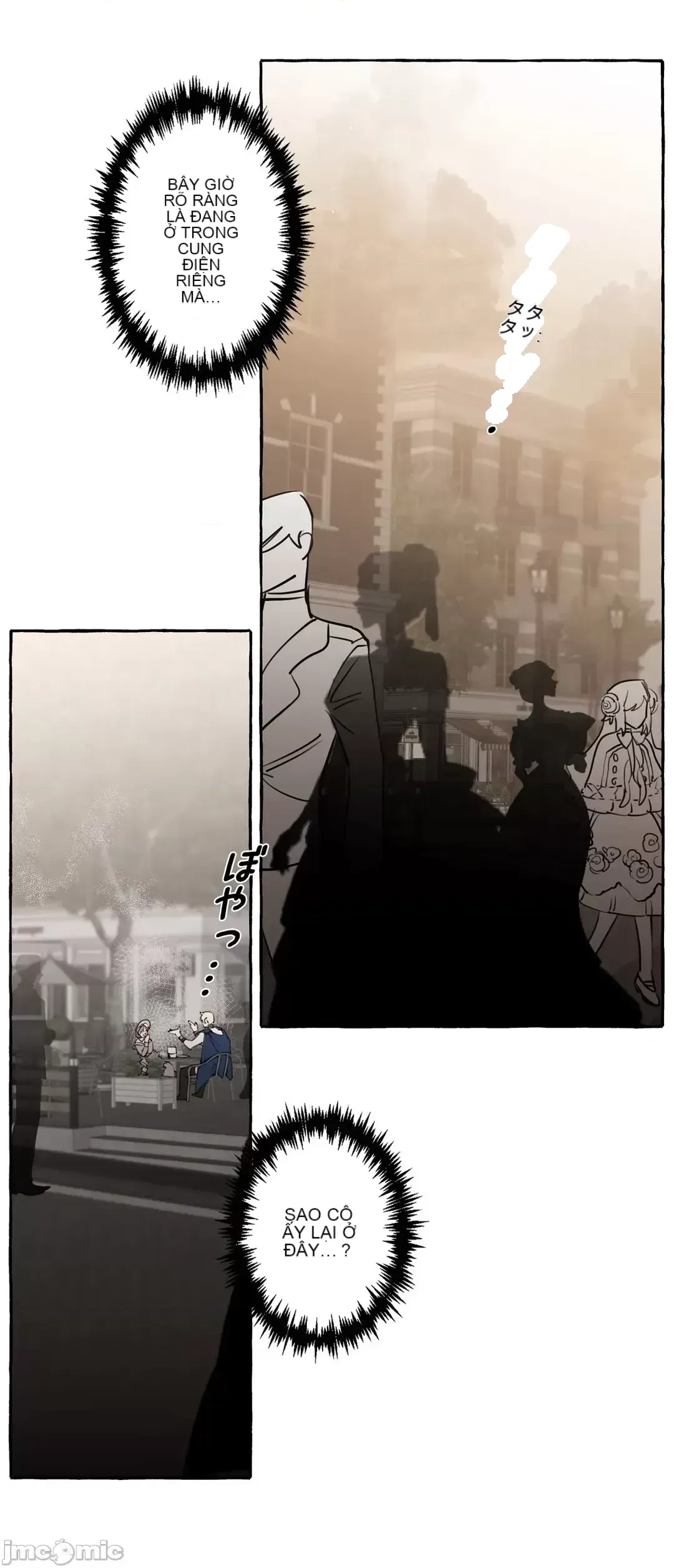 Lời mời dâm dục của Nữ công tước/Nữ công tước Bohemian Chương 1-55