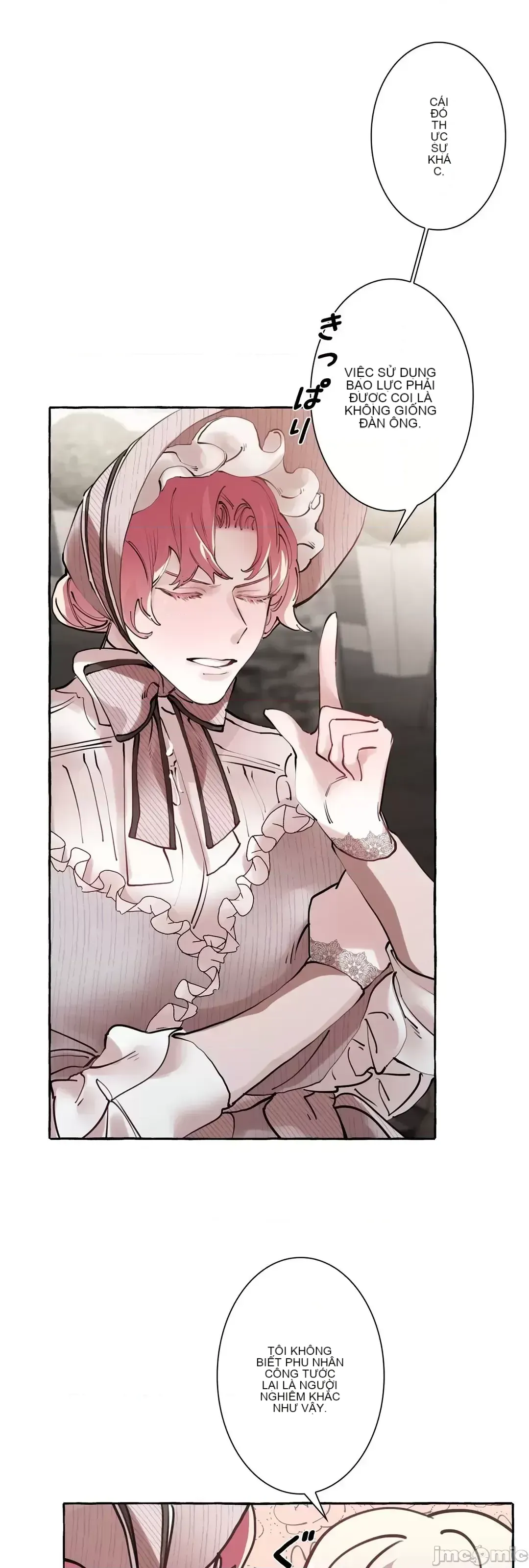 Lời mời dâm dục của Nữ công tước/Nữ công tước Bohemian Chương 1-55