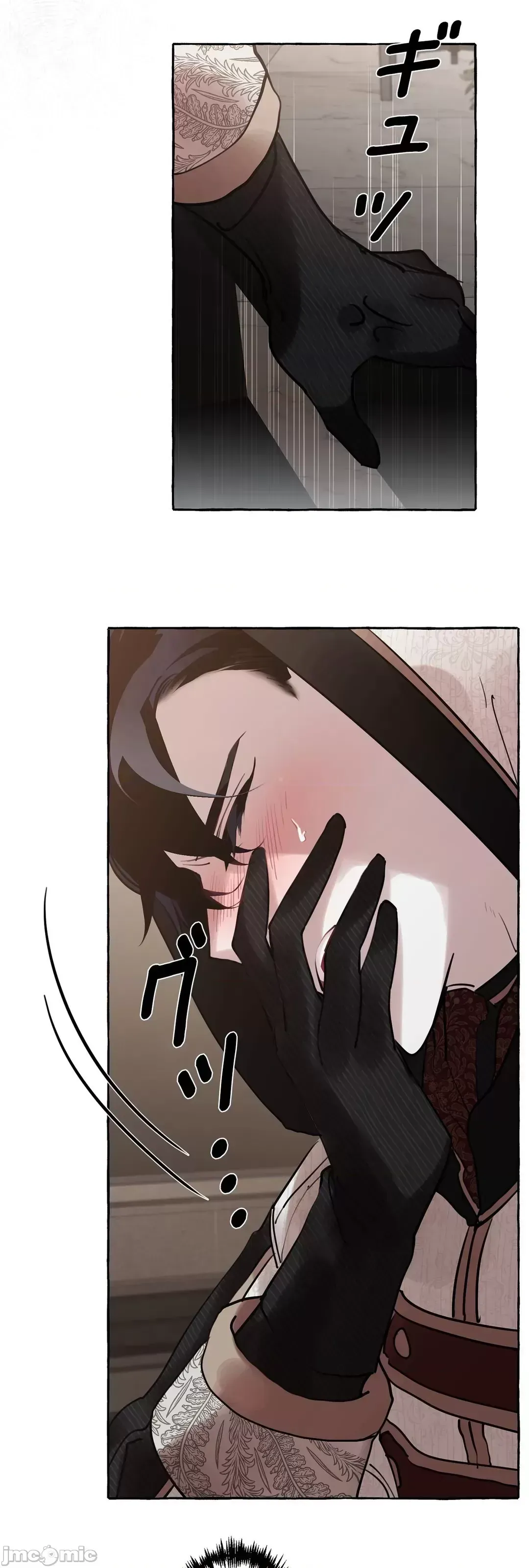 Lời mời dâm dục của Nữ công tước/Nữ công tước Bohemian Chương 1-55