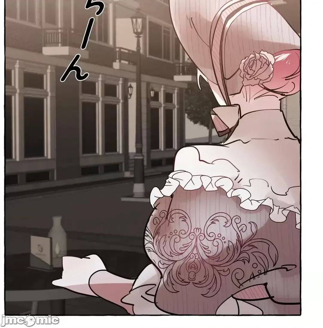 Lời mời dâm dục của Nữ công tước/Nữ công tước Bohemian Chương 1-55