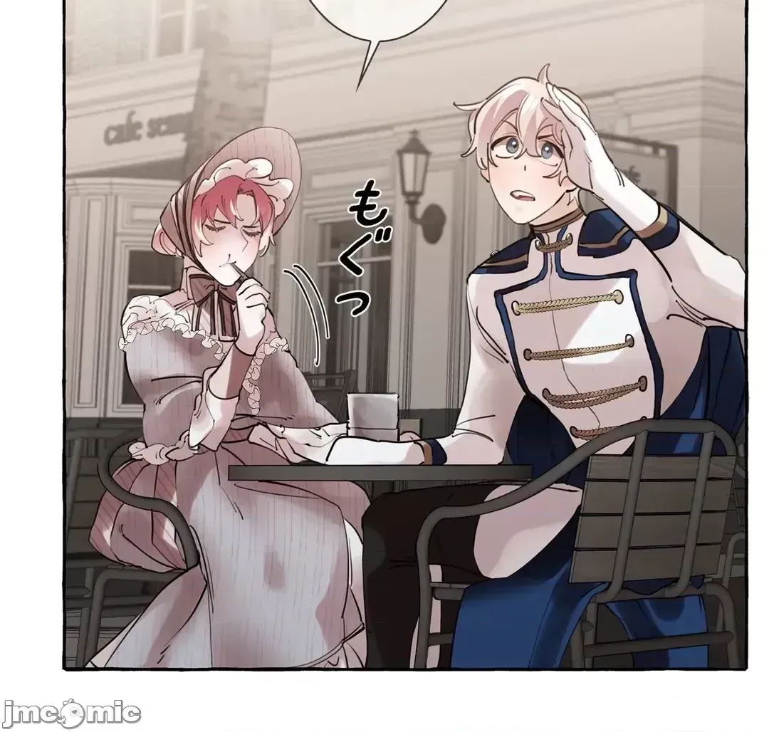 Lời mời dâm dục của Nữ công tước/Nữ công tước Bohemian Chương 1-55