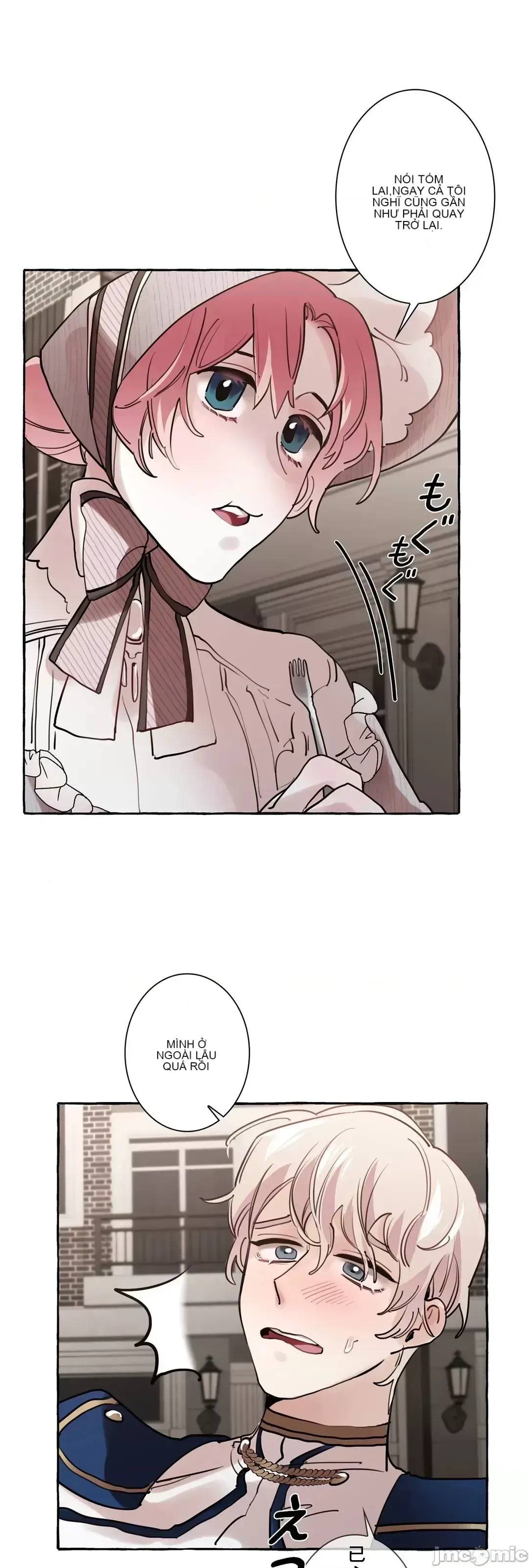 Lời mời dâm dục của Nữ công tước/Nữ công tước Bohemian Chương 1-55