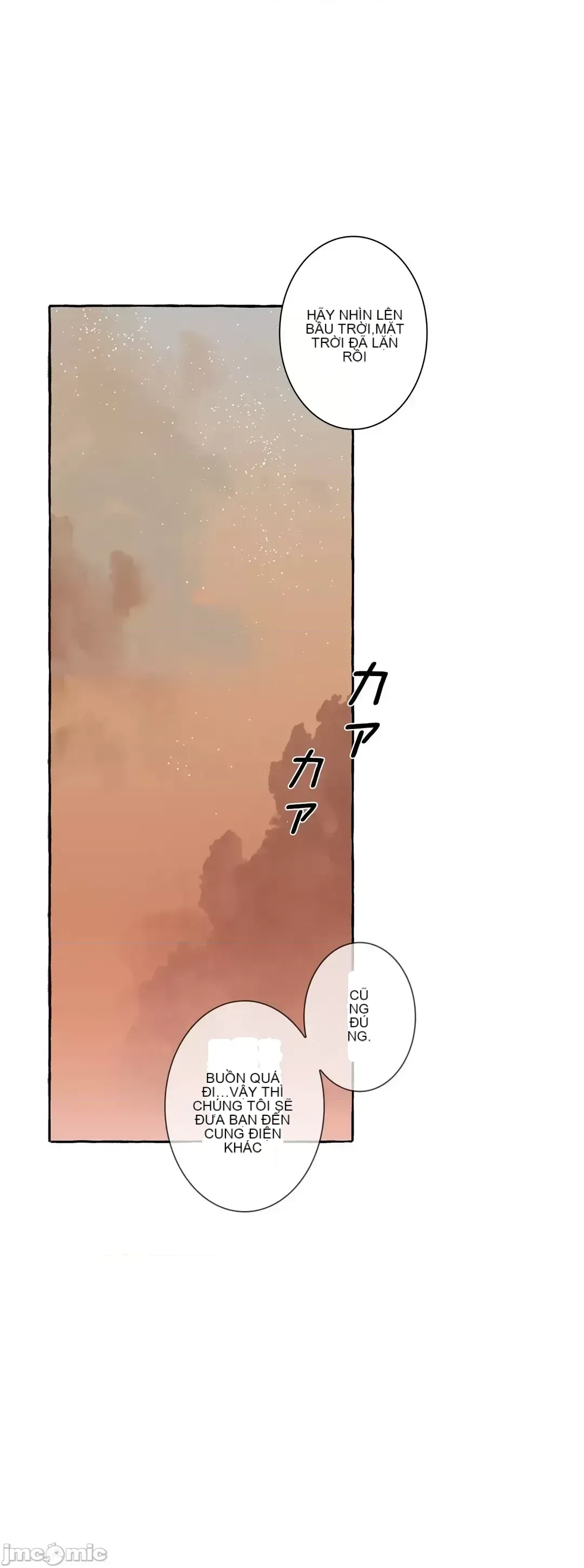 Lời mời dâm dục của Nữ công tước/Nữ công tước Bohemian Chương 1-55