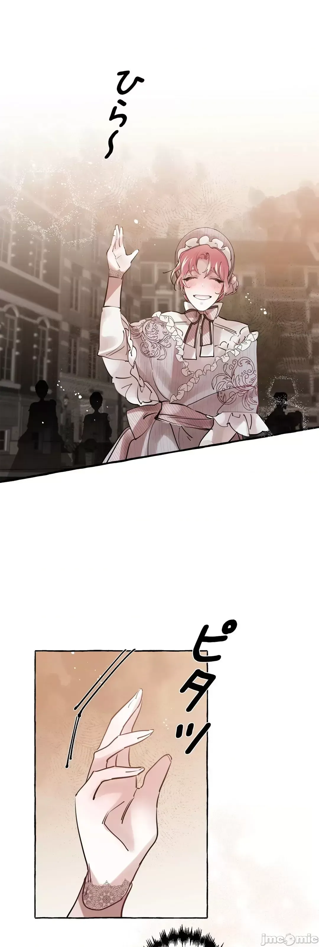 Lời mời dâm dục của Nữ công tước/Nữ công tước Bohemian Chương 1-55