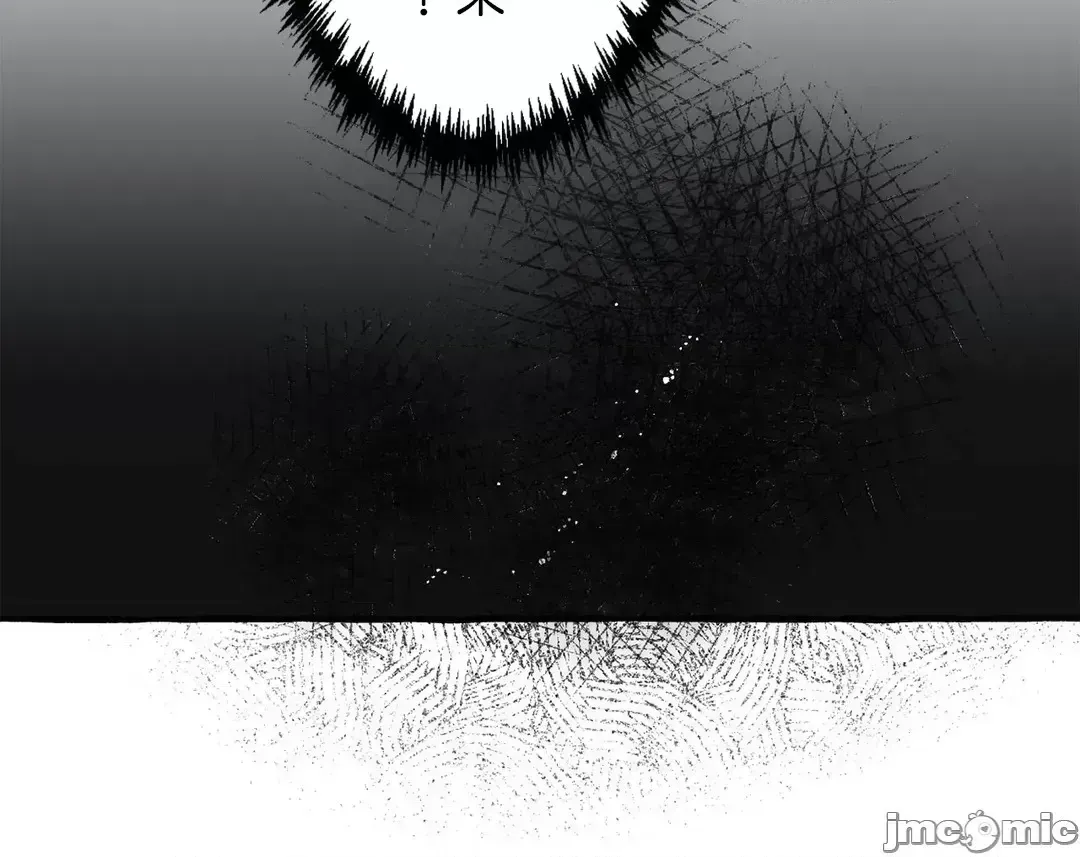 Lời mời dâm dục của Nữ công tước/Nữ công tước Bohemian Chương 1-55