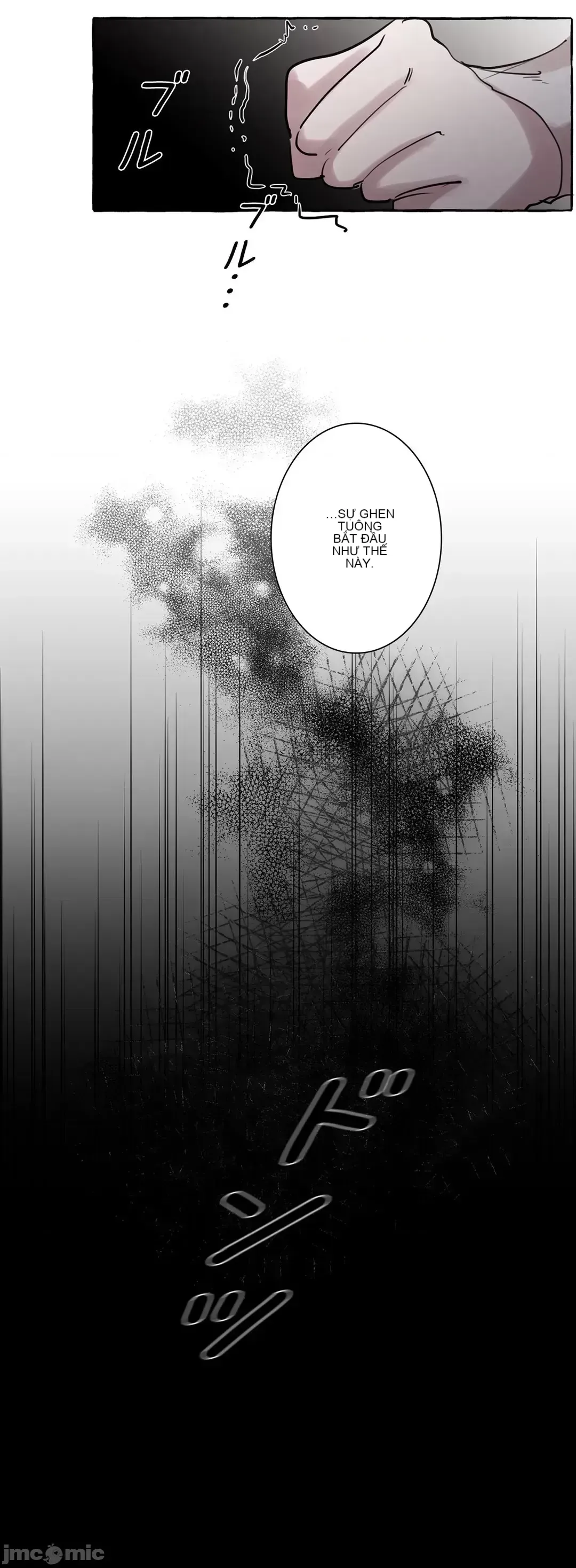 Lời mời dâm dục của Nữ công tước/Nữ công tước Bohemian Chương 1-55